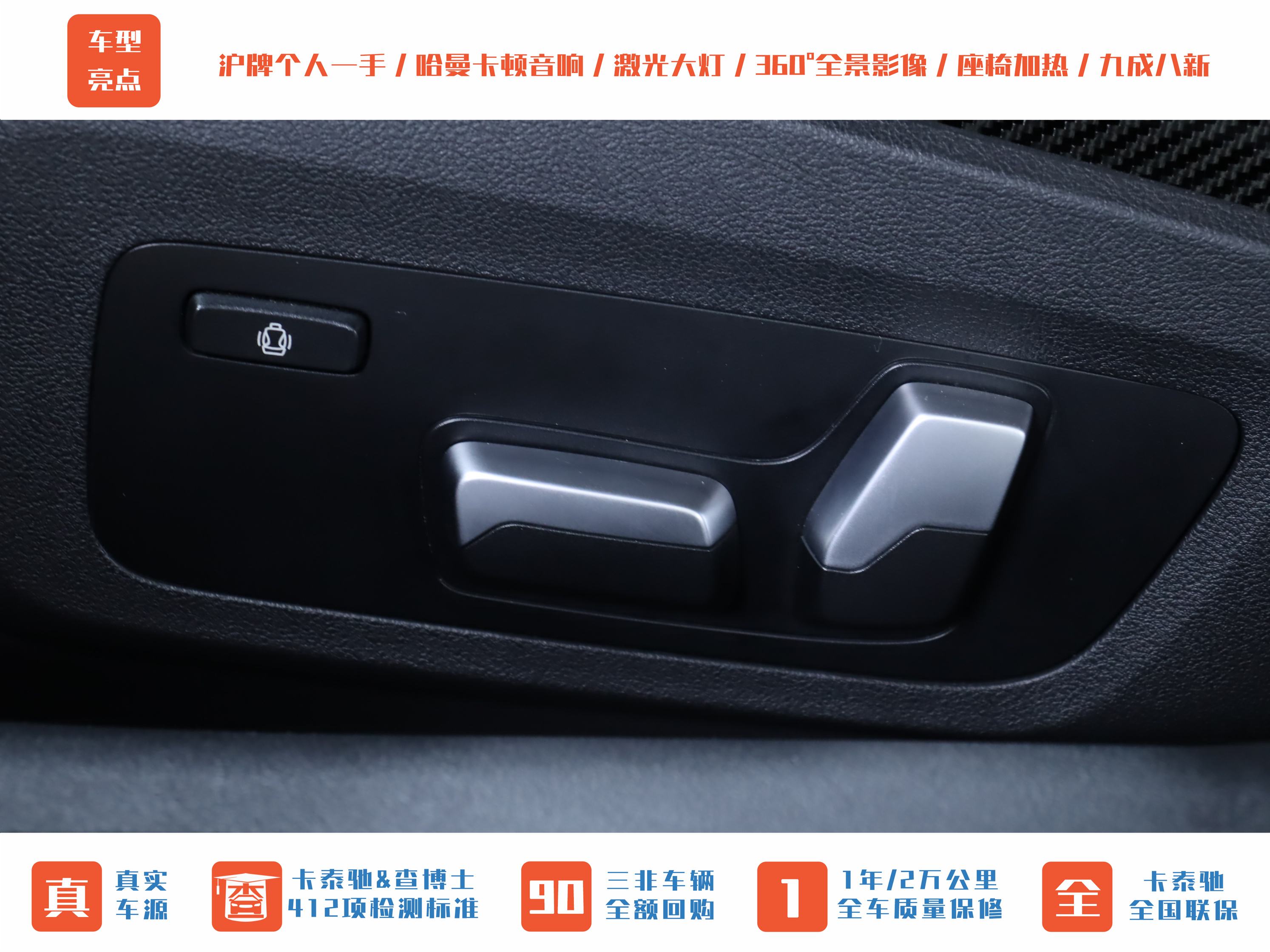 BMW M4 2023 car image #13