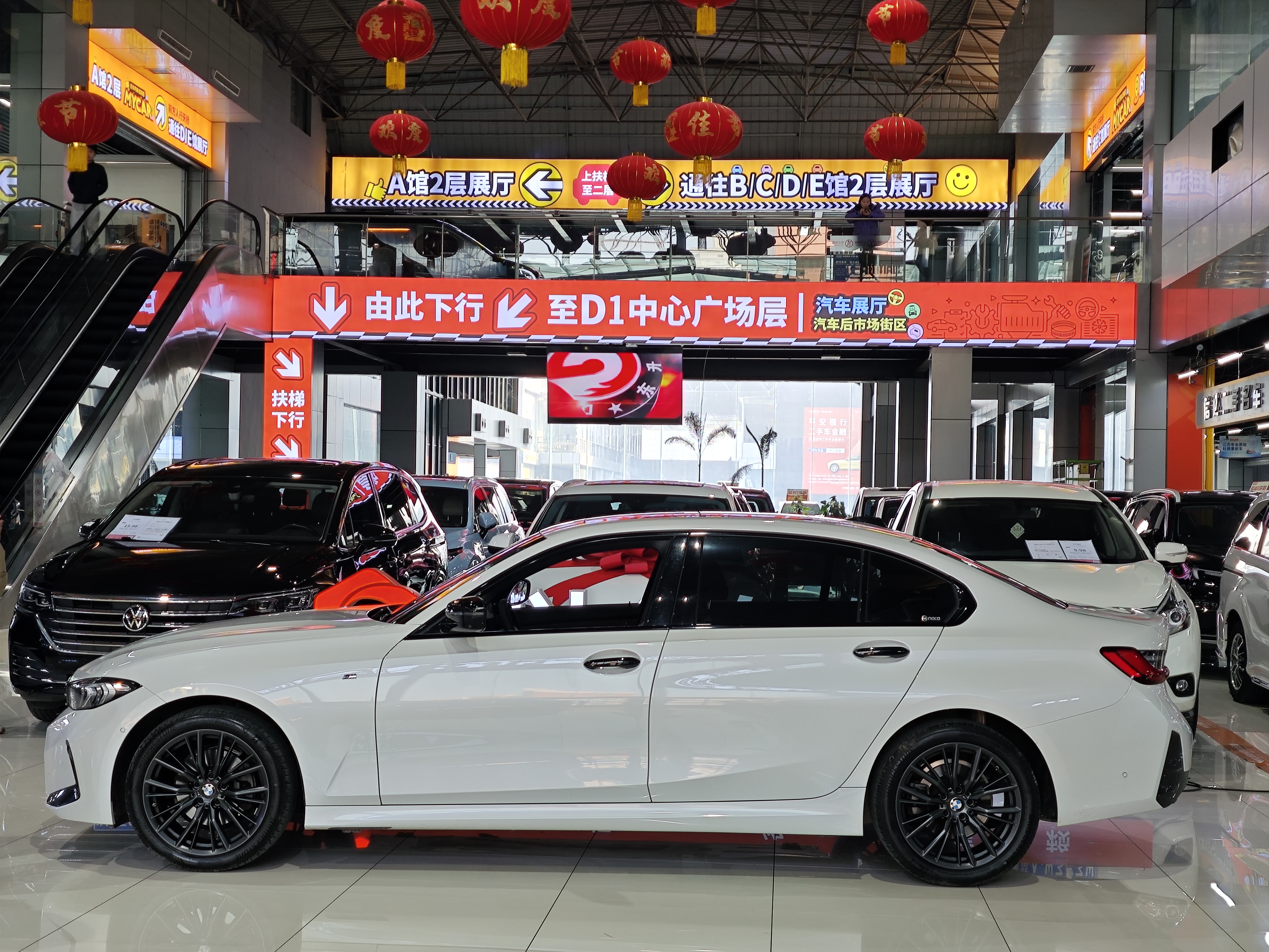 BMW 3 Series 2023 car image #13