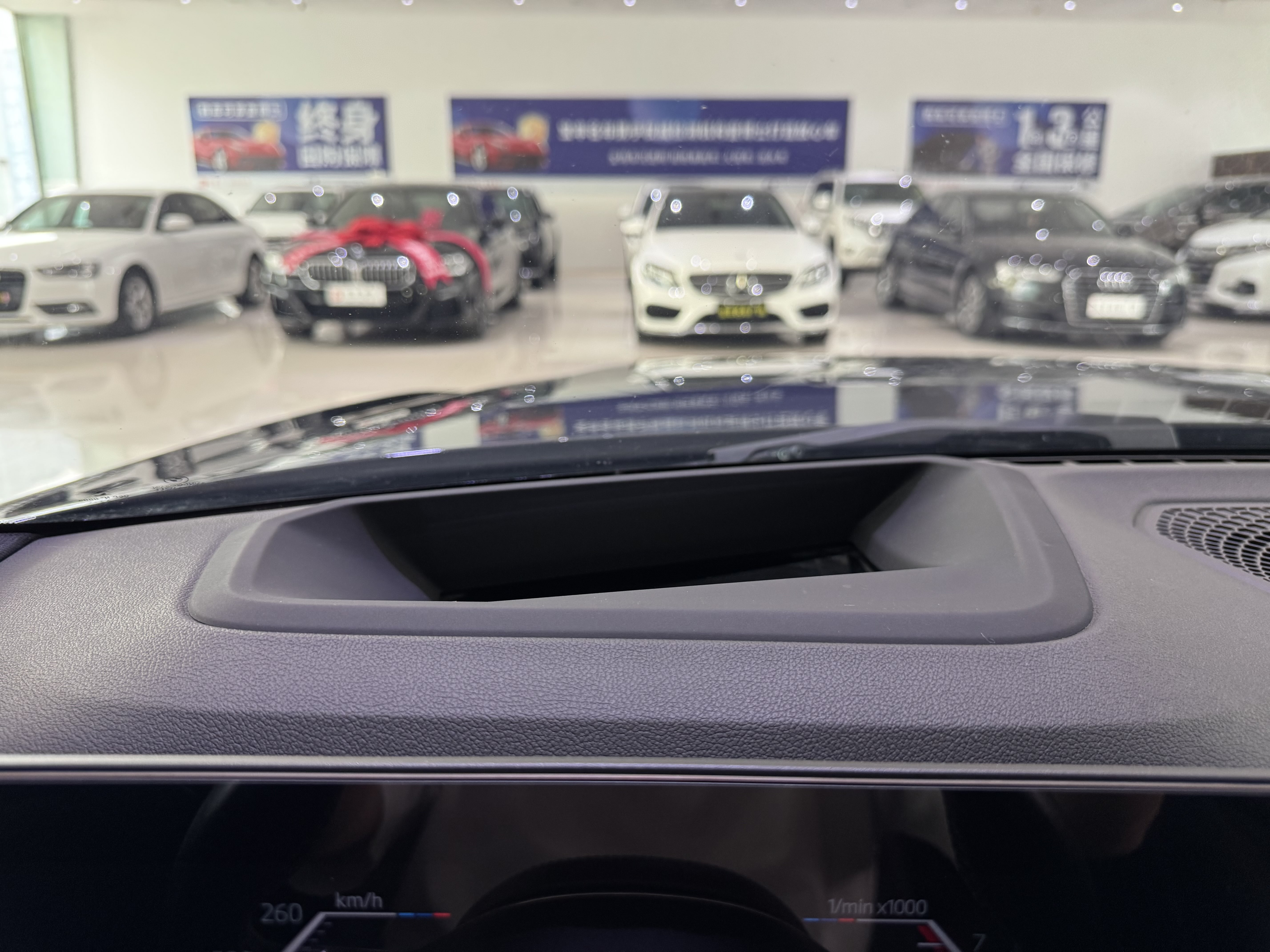 BMW M240i 2023 #13 BMW M240i 2023 immagine di auto #13