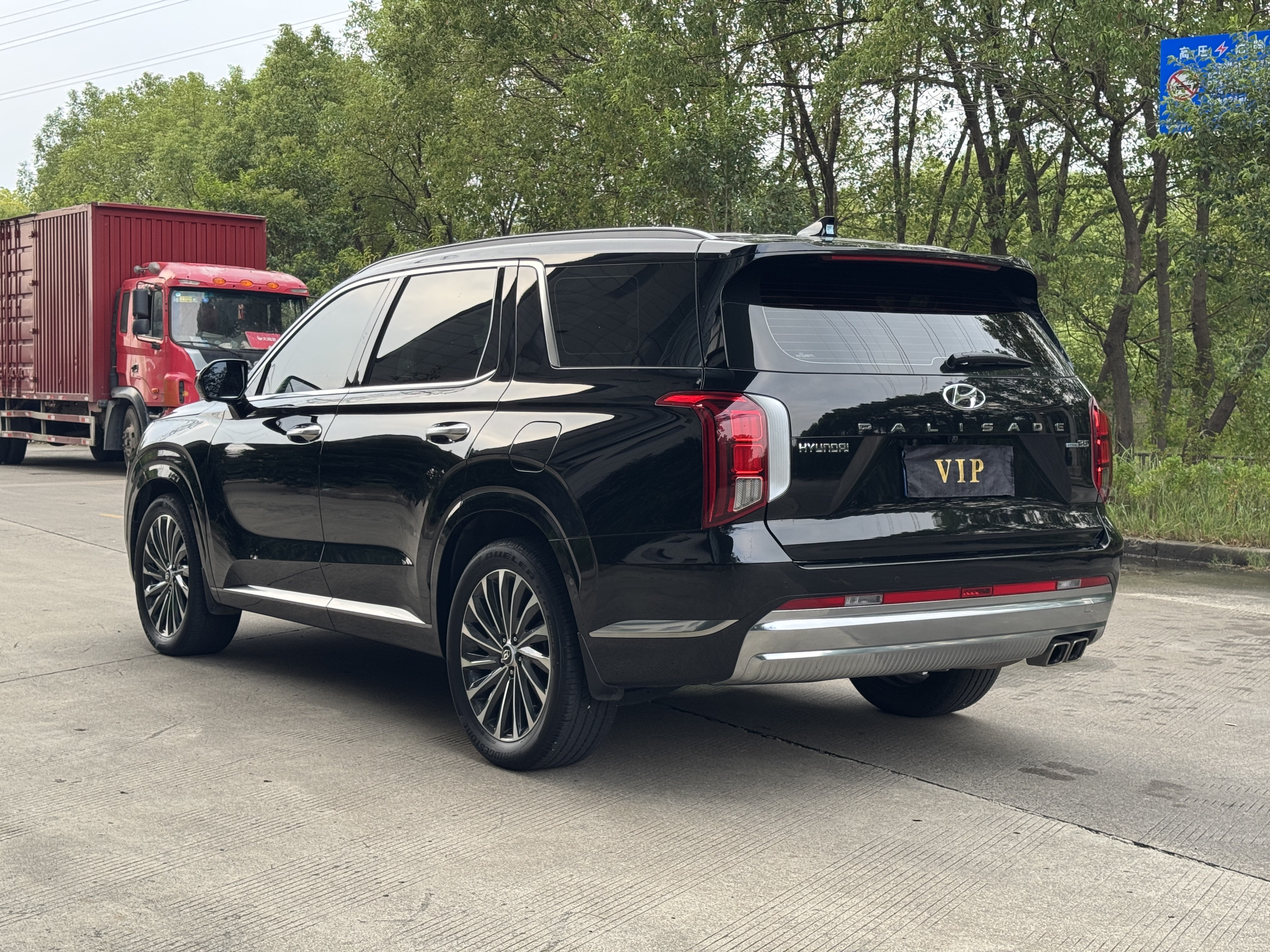 Hyundai Palisade 2023 #13 Hyundai Palisade 2023 car image #13