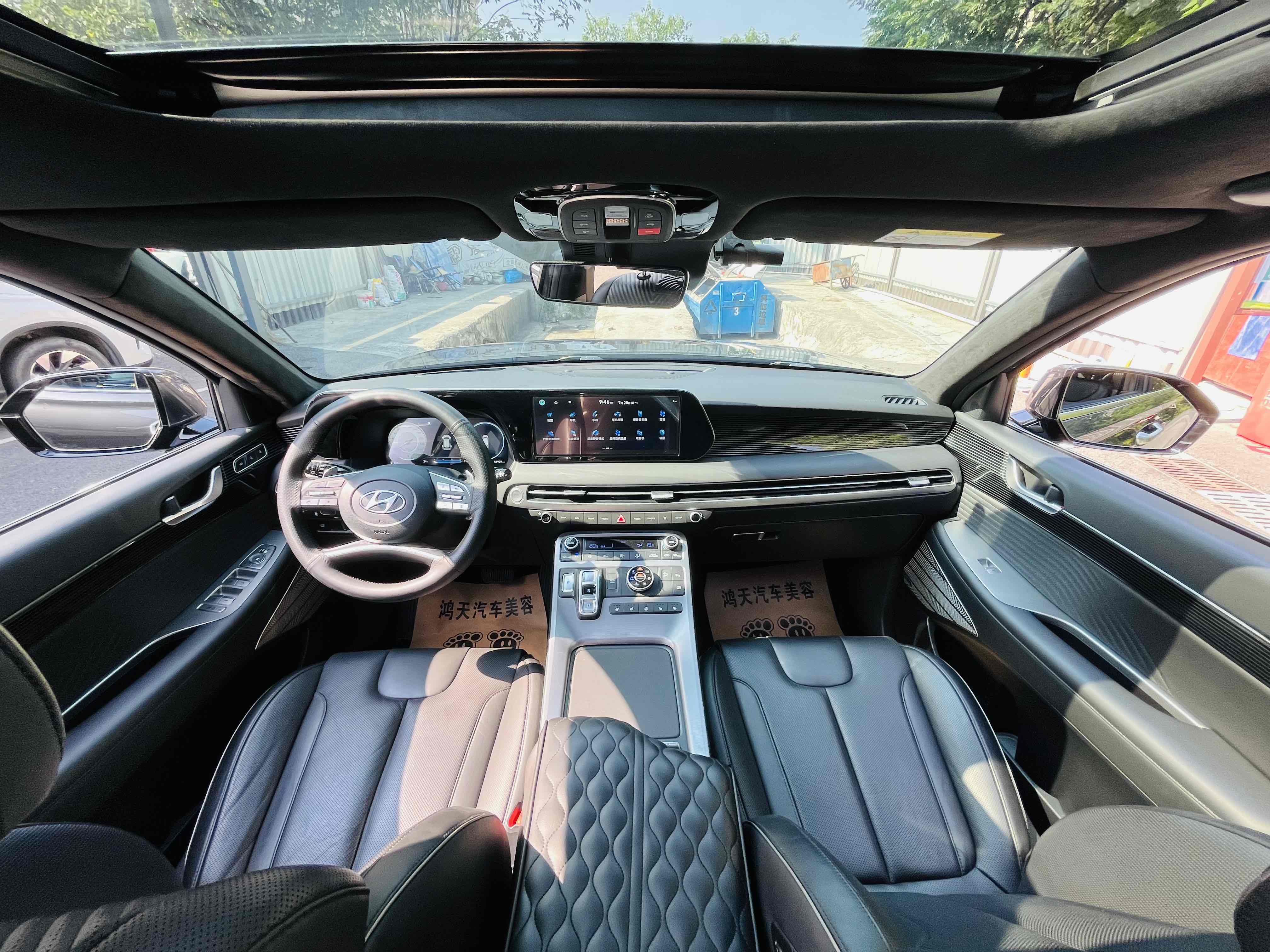 Hyundai Palisade 2022 car image #13