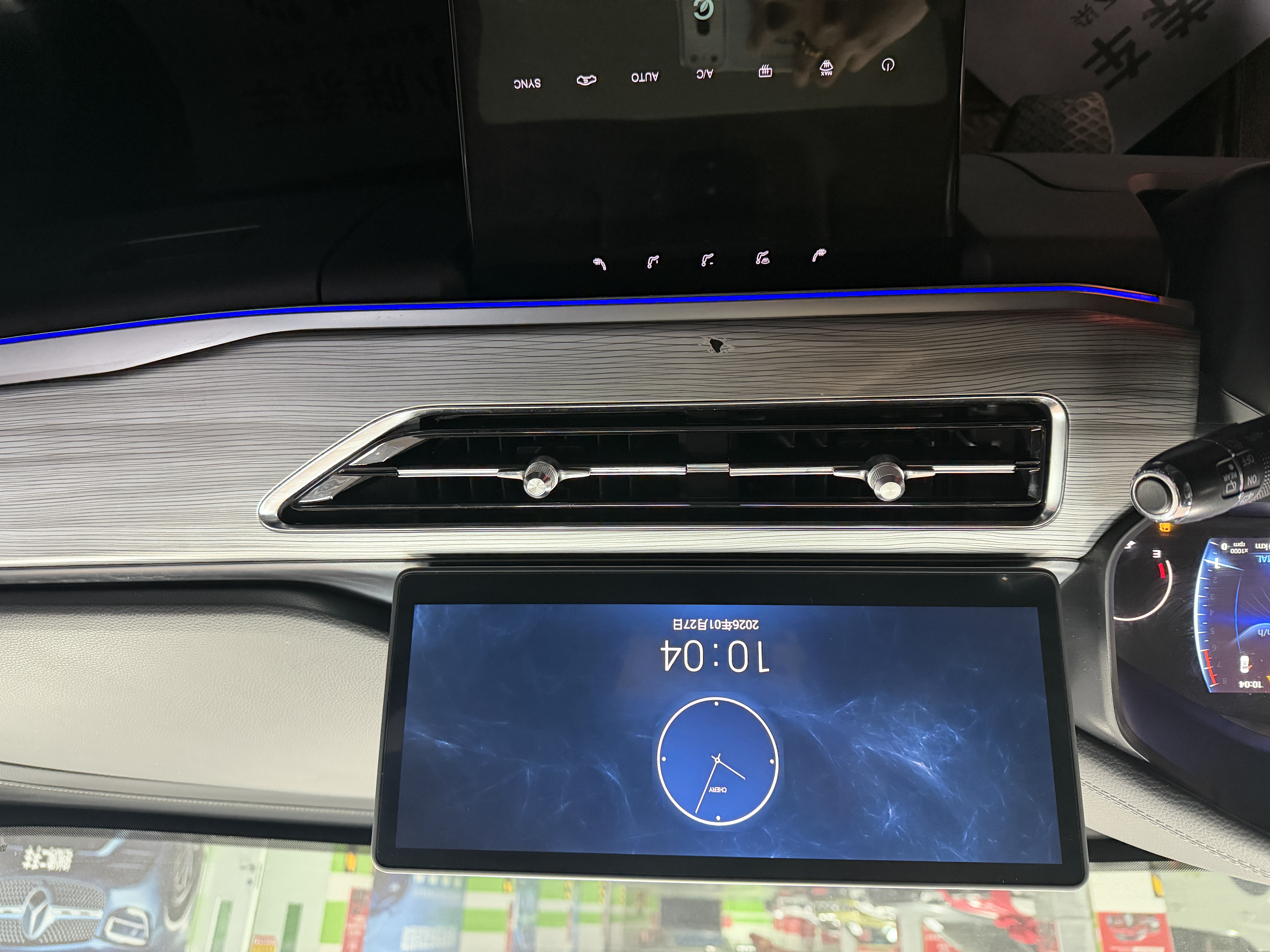 Chery Tiggo 8 2022 immagine di auto #13