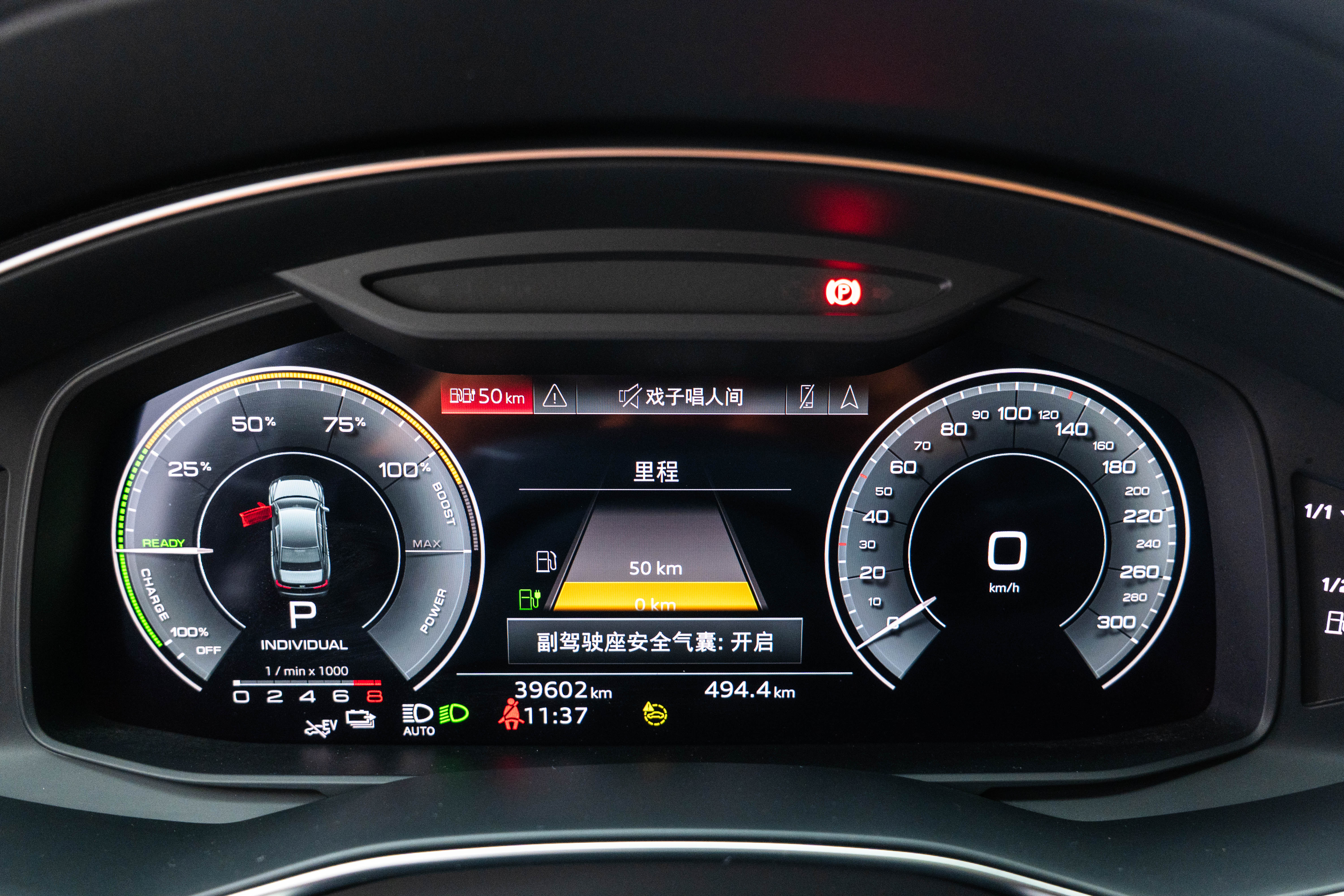 Audi A6L New Energy 2023 #13 Audi A6L New Energy 2023 car image #13