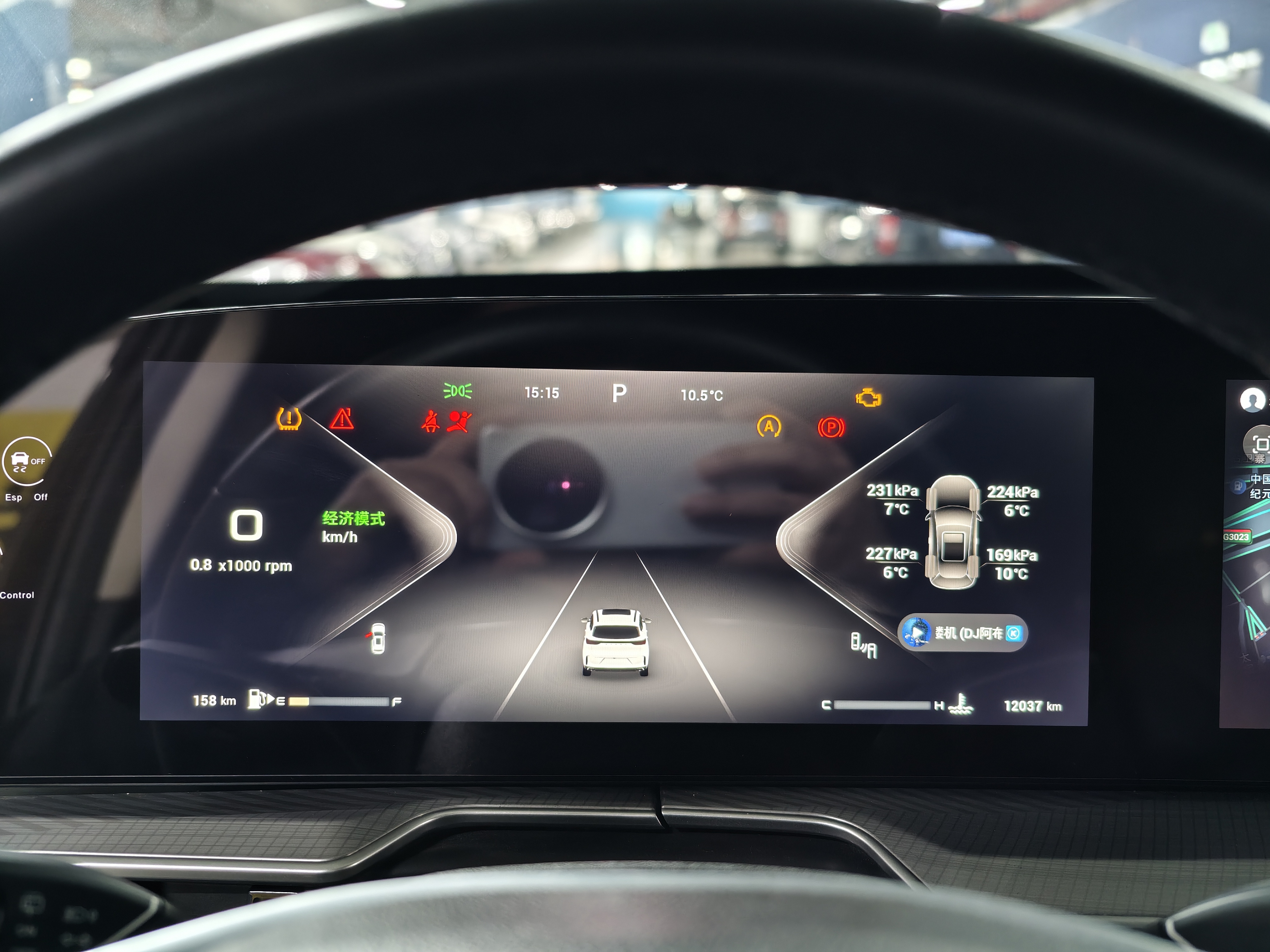 Exceed Lingyun 2023 car image #13