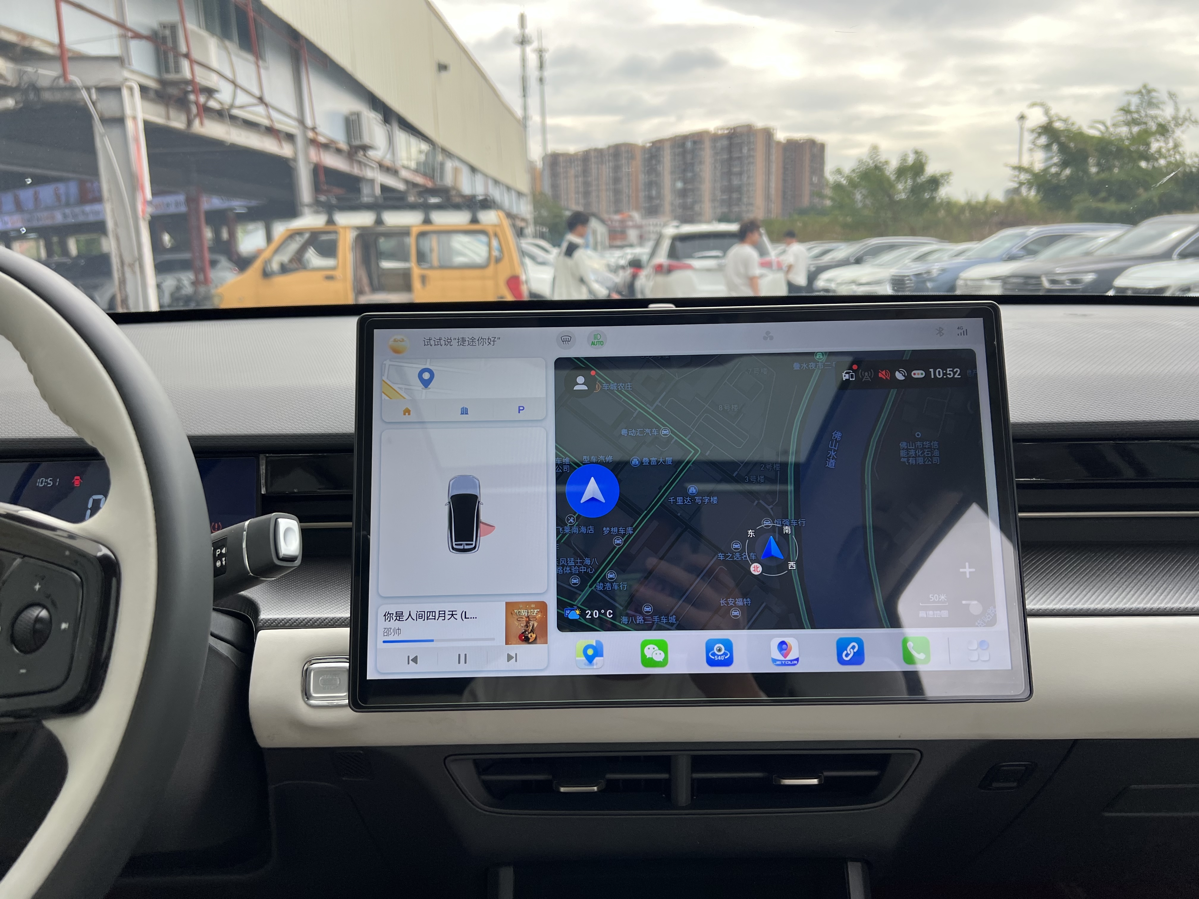 捷途 捷途大圣i-DM 2023 汽车图片 #13