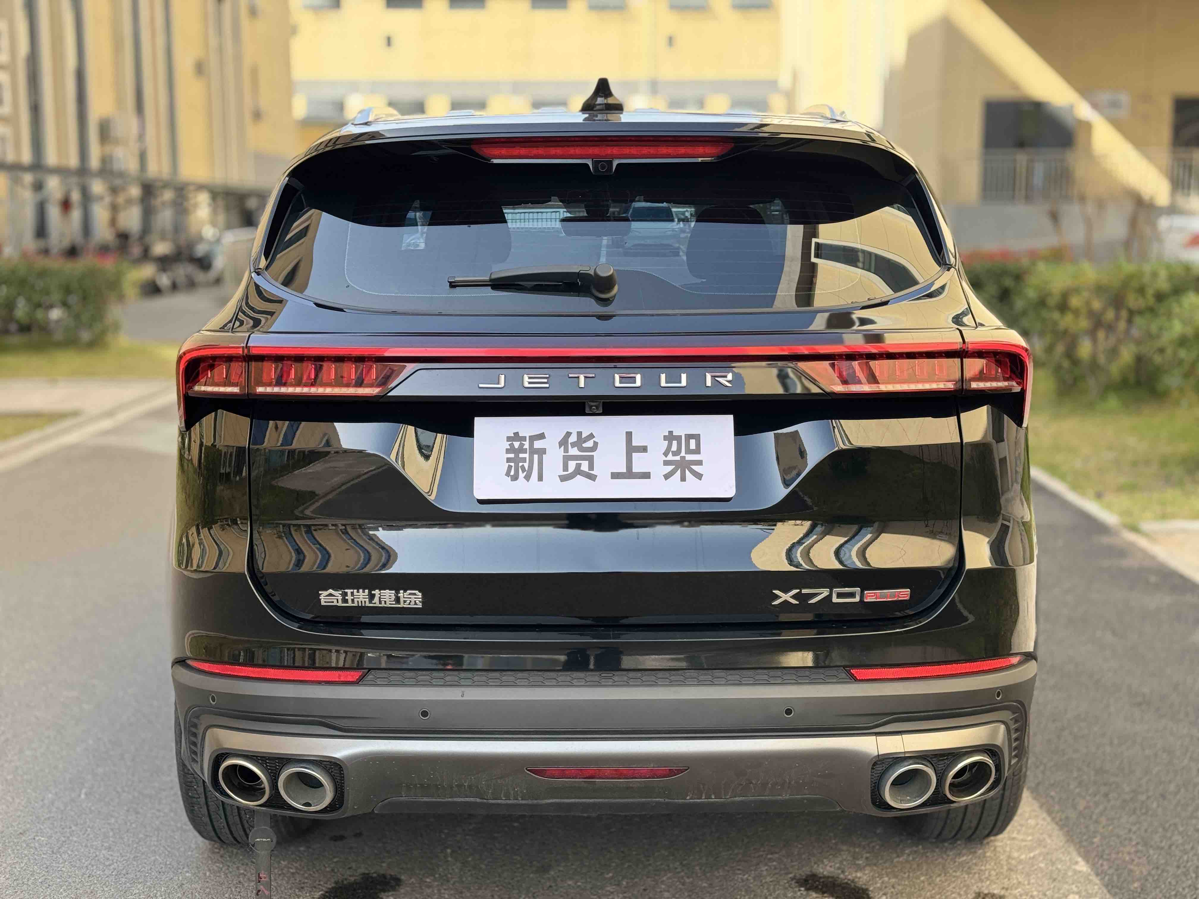 捷途 捷途大圣i-DM 2023 #13 捷途 捷途大圣i-DM 2023 汽车图片 #13