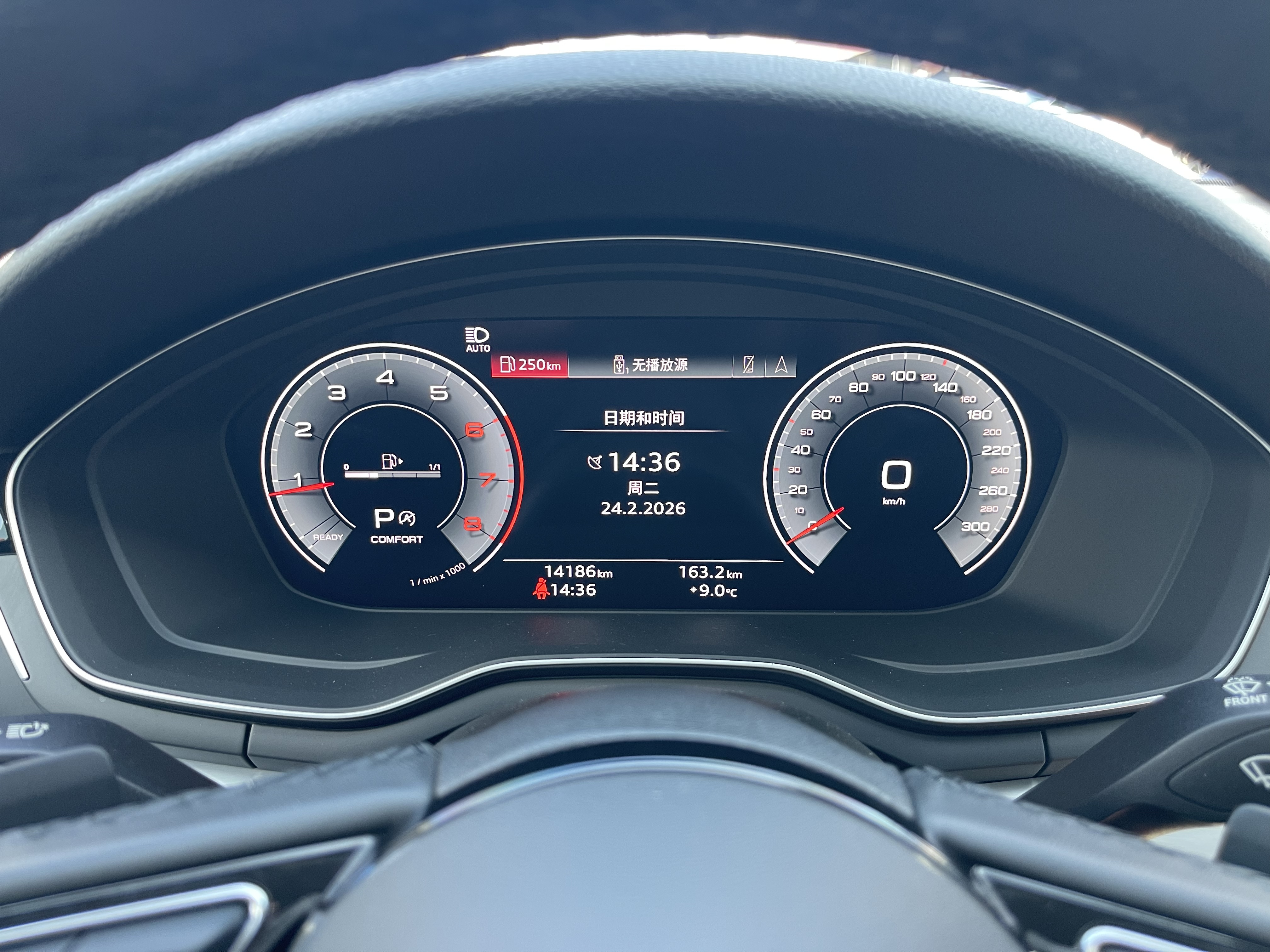 Audi A5 (Imported) 2023 #13 Audi A5 (Imported) 2023 car image #13