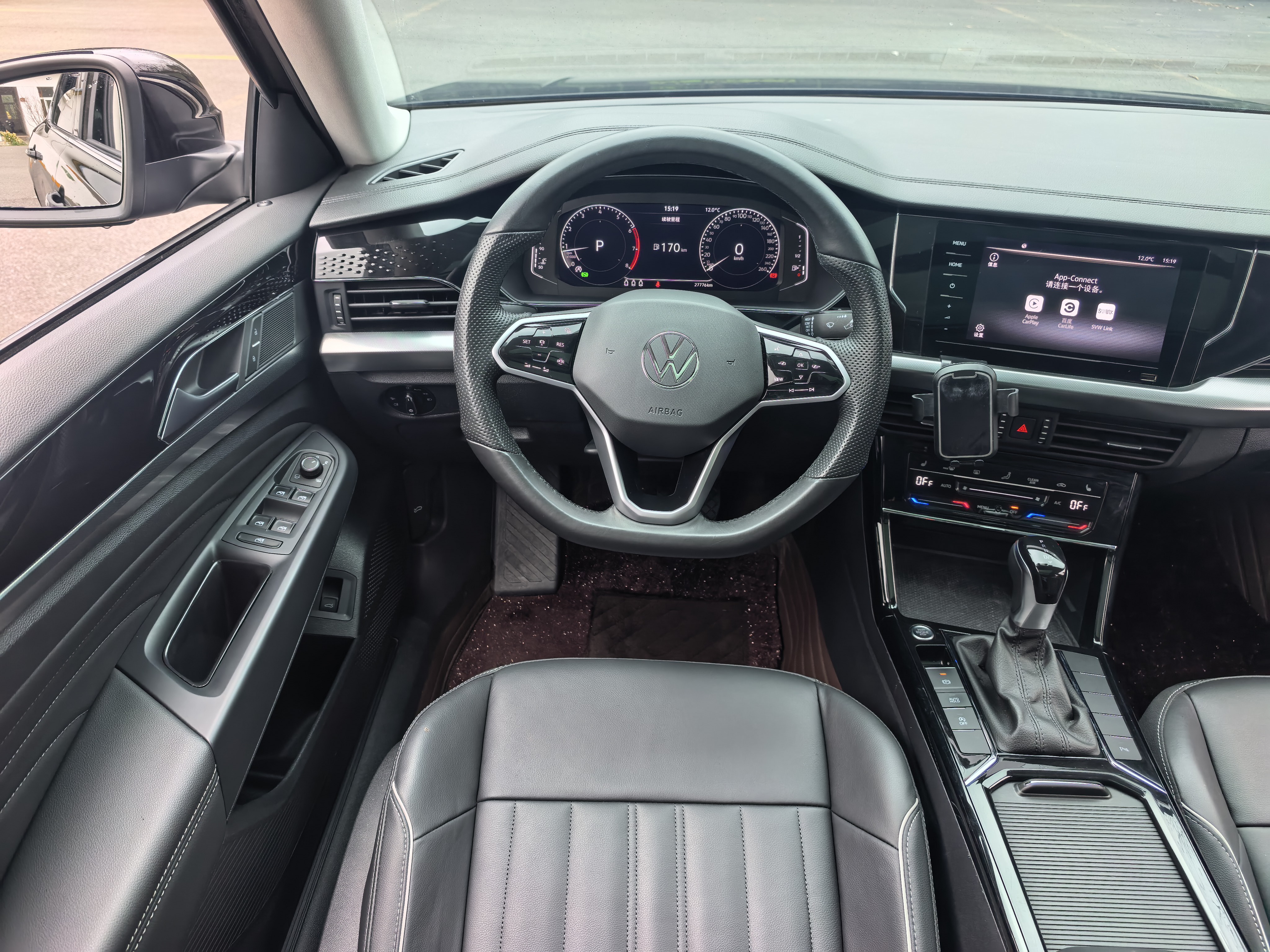 Volkswagen Passat 2023 car image #13