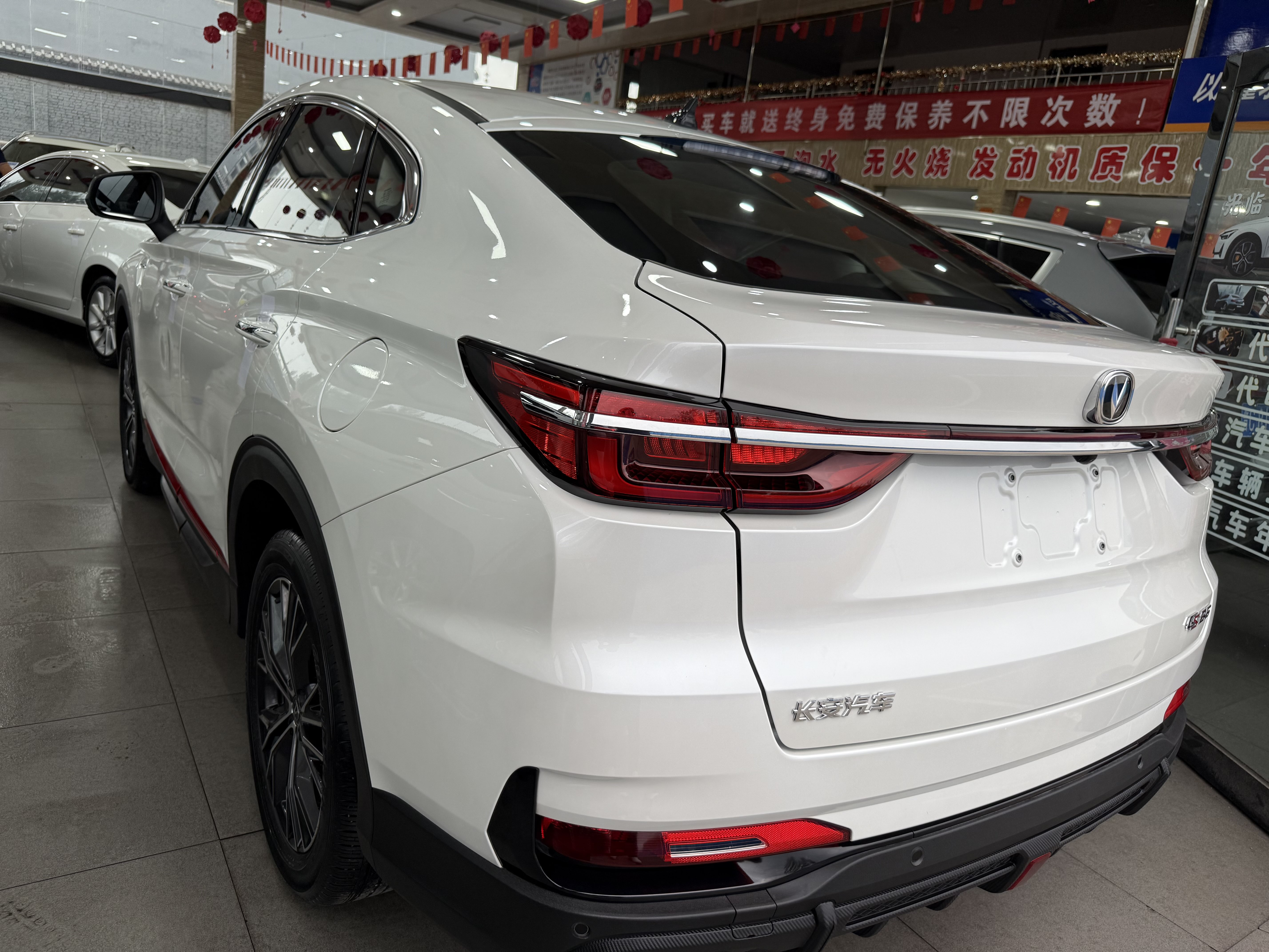 Changan CS85 Coupe 2023 immagine di auto #13