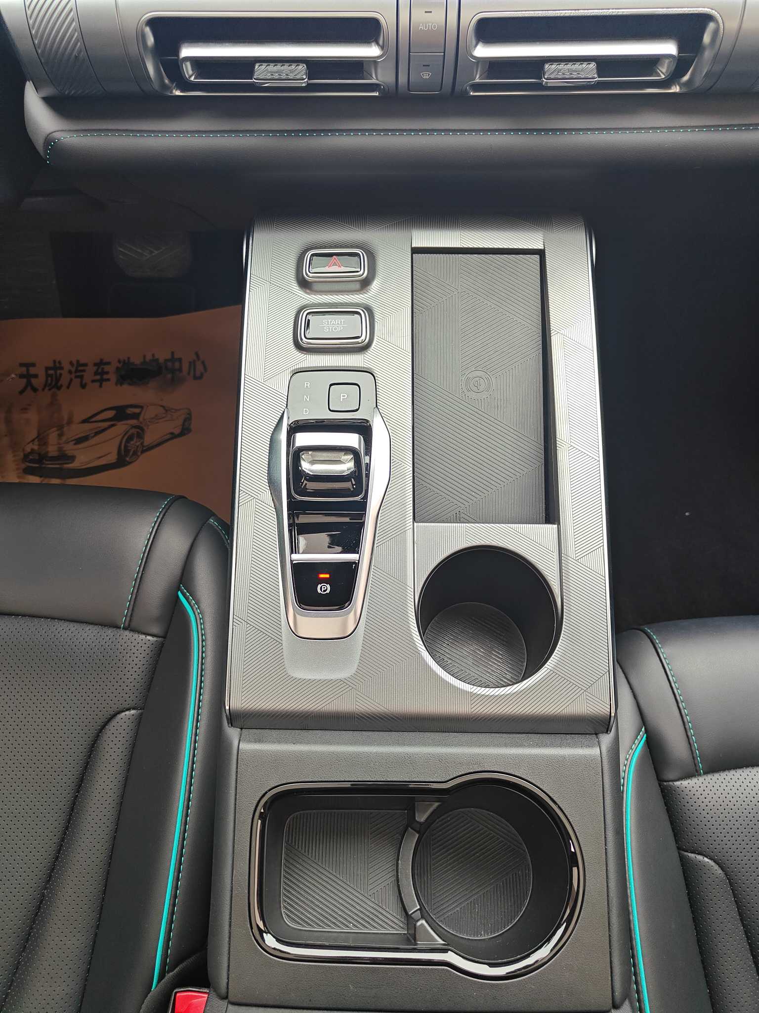 GAC Trumpchi Emkoo 2023 #13 GAC Trumpchi Emkoo 2023 immagine di auto #13