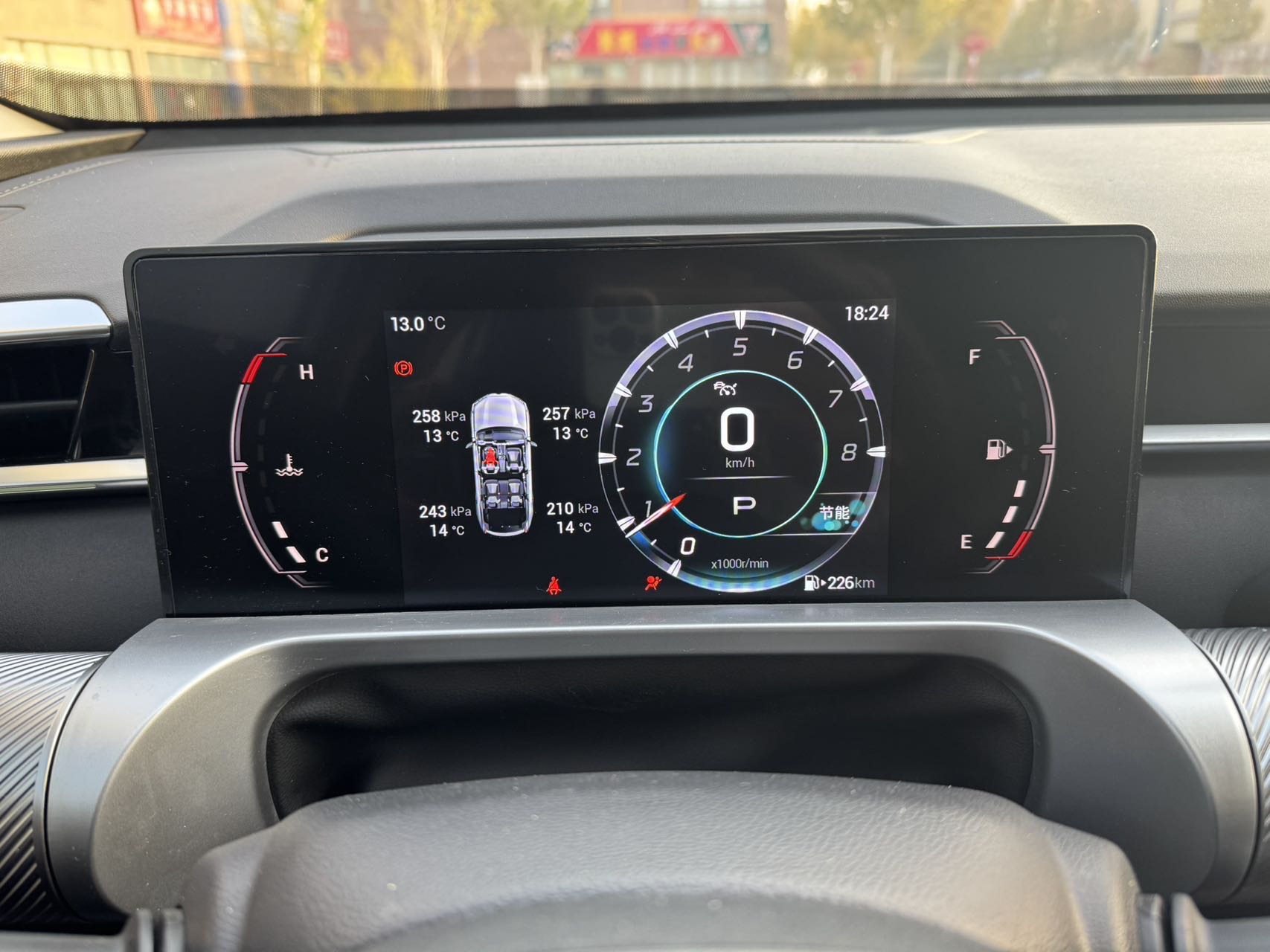 GAC Trumpchi Emkoo 2023 #13 GAC Trumpchi Emkoo 2023 car image #13