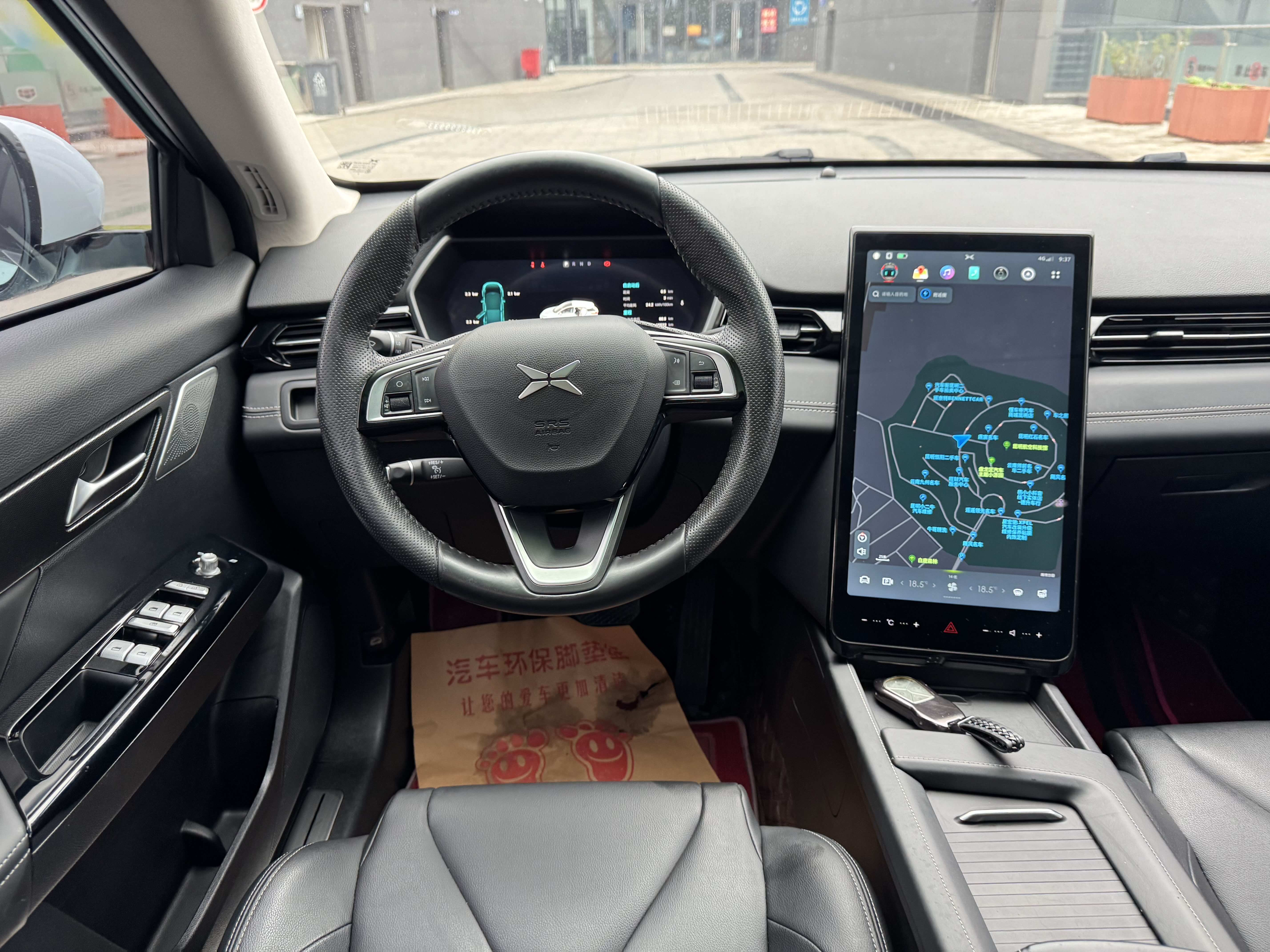 Xpeng G3 2023 immagine di auto #13