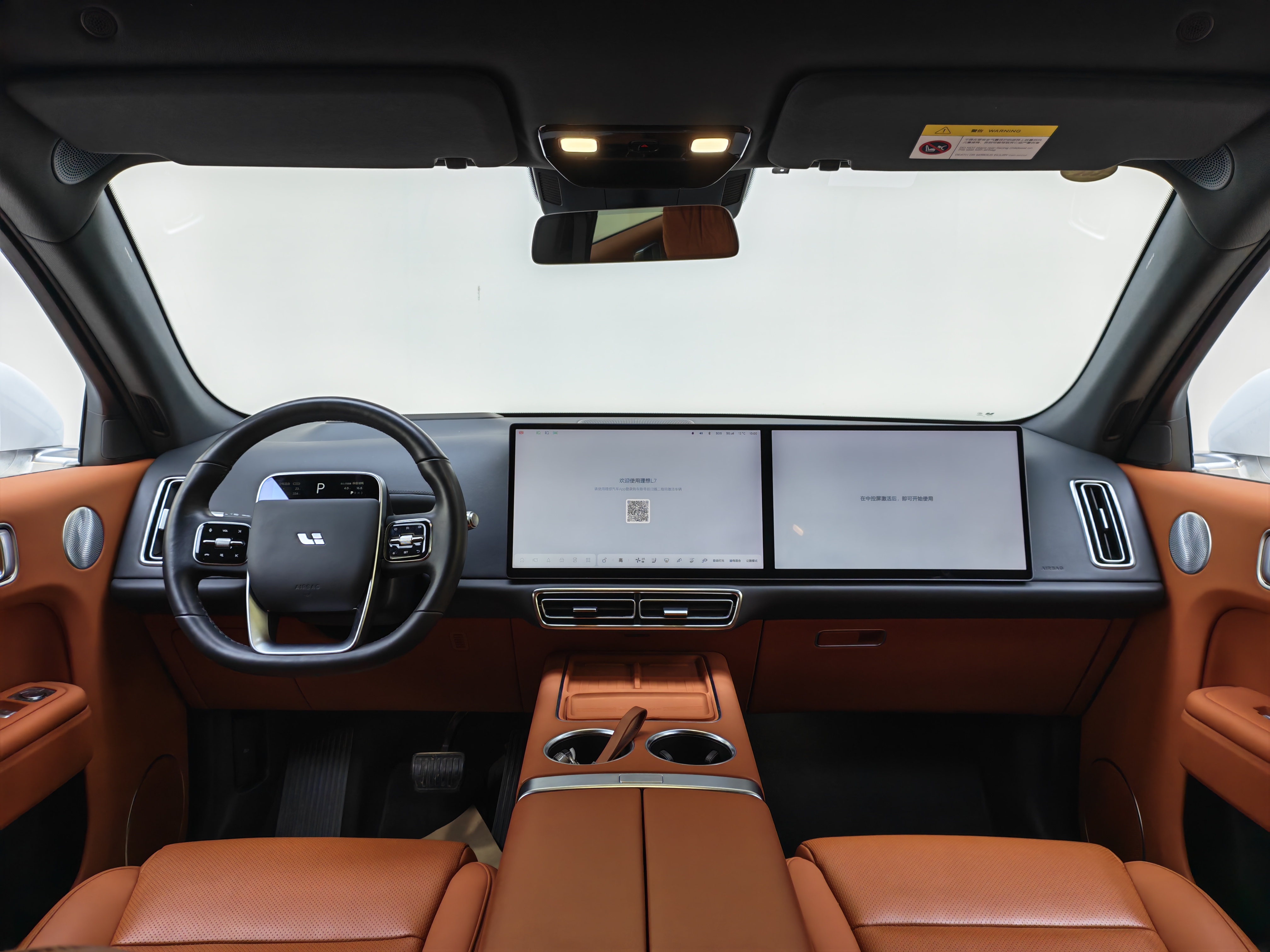 Li L7 2023 immagine di auto #13