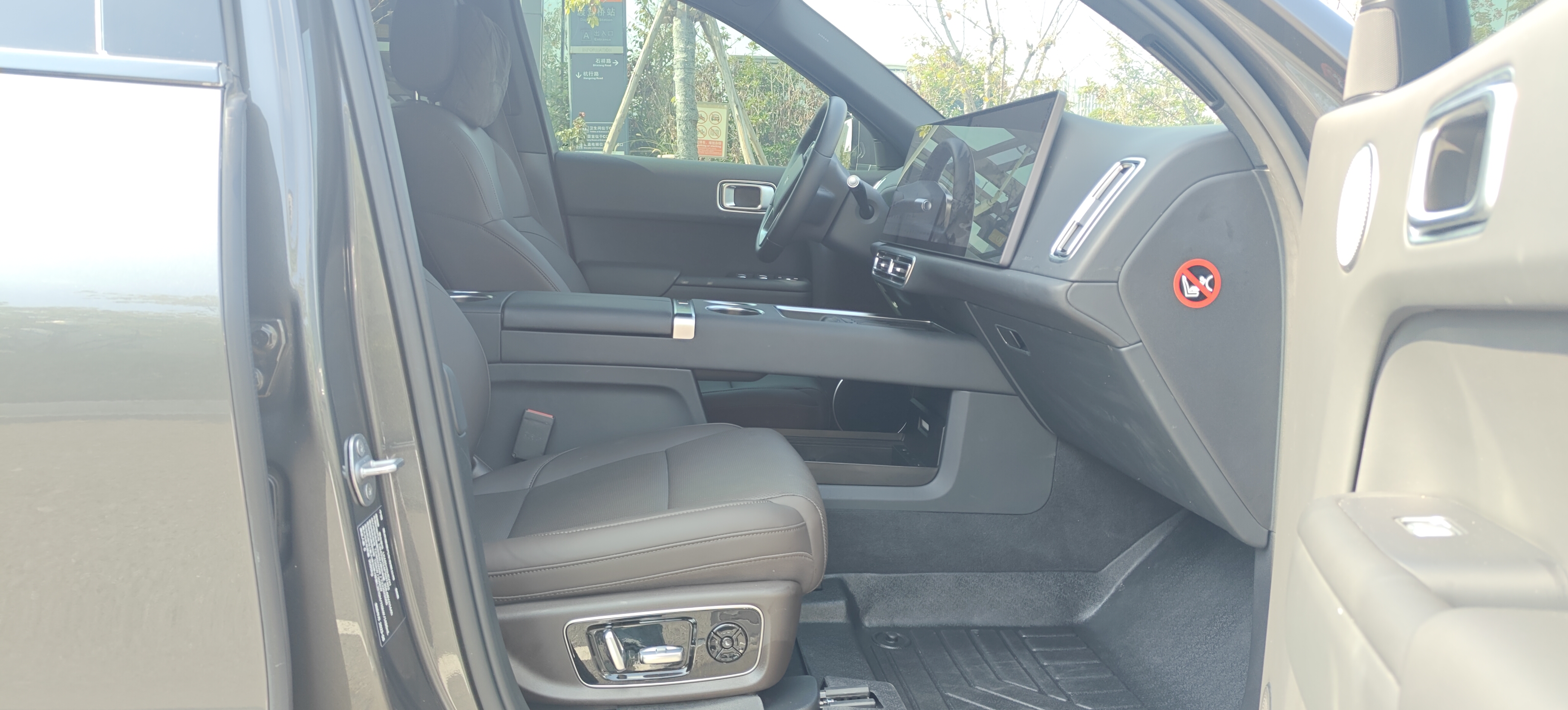 Li L8 2023 imagen de coche #13