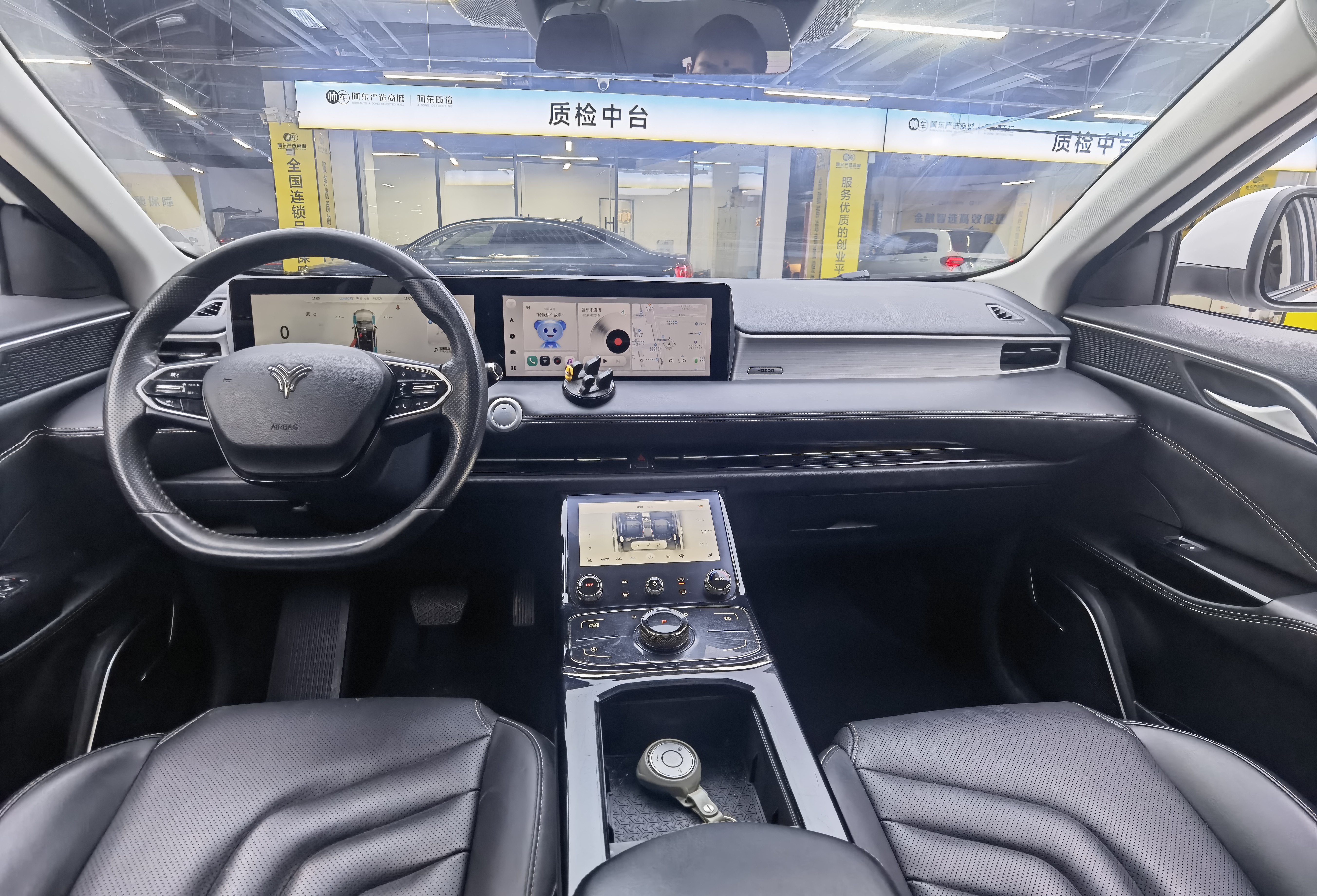 Neta U 2022 изображение автомобиля #13