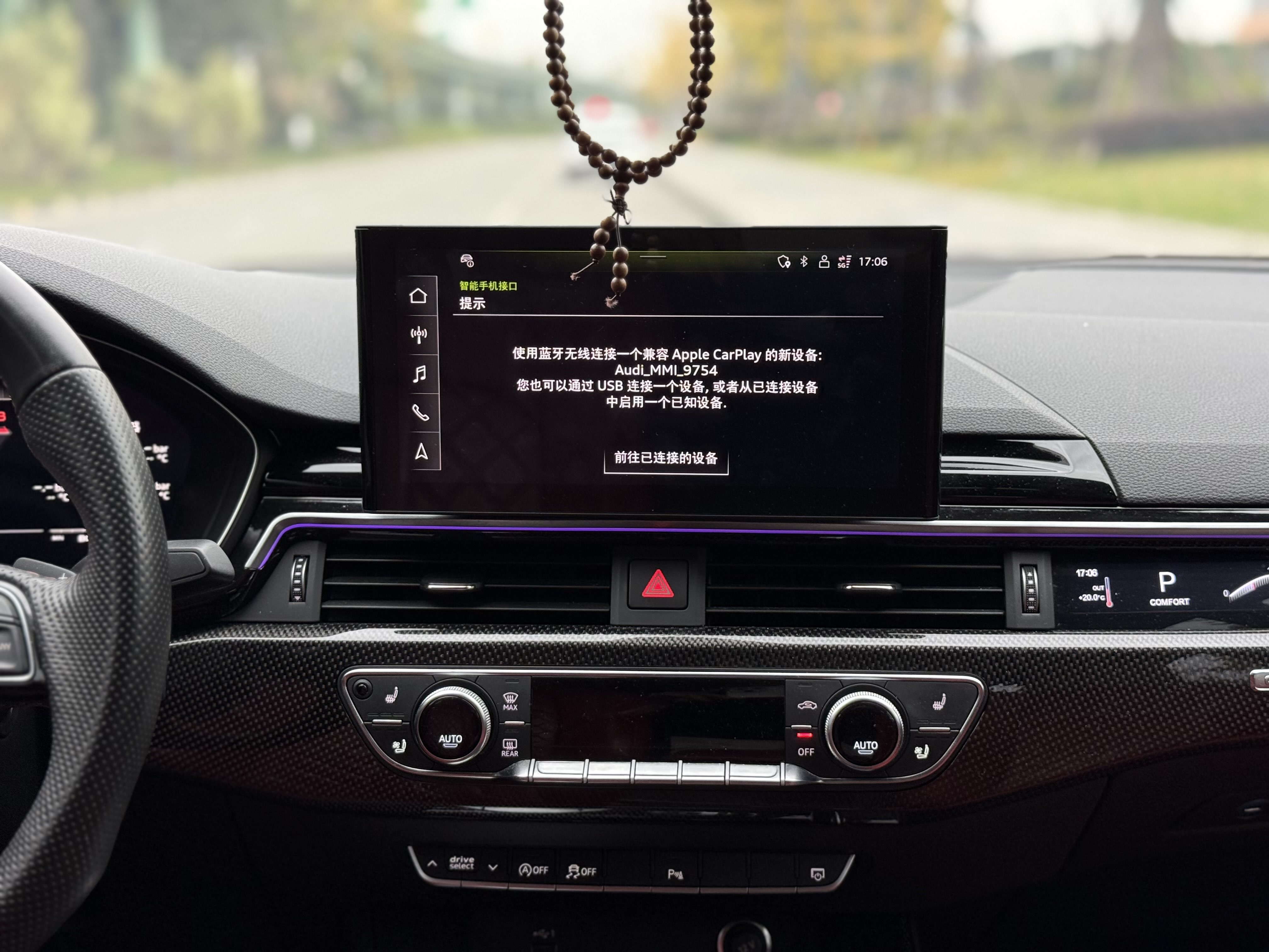 Audi S4 2023 #13 Audi S4 2023 imagem de carro #13