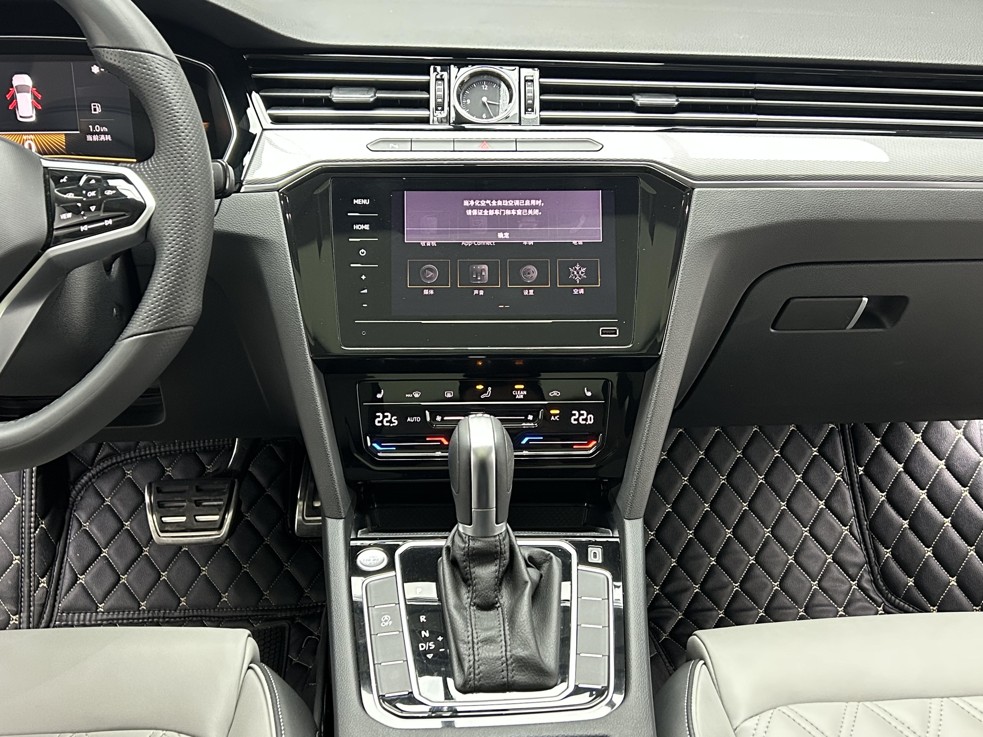 Volkswagen Magotan 2023 car image #13