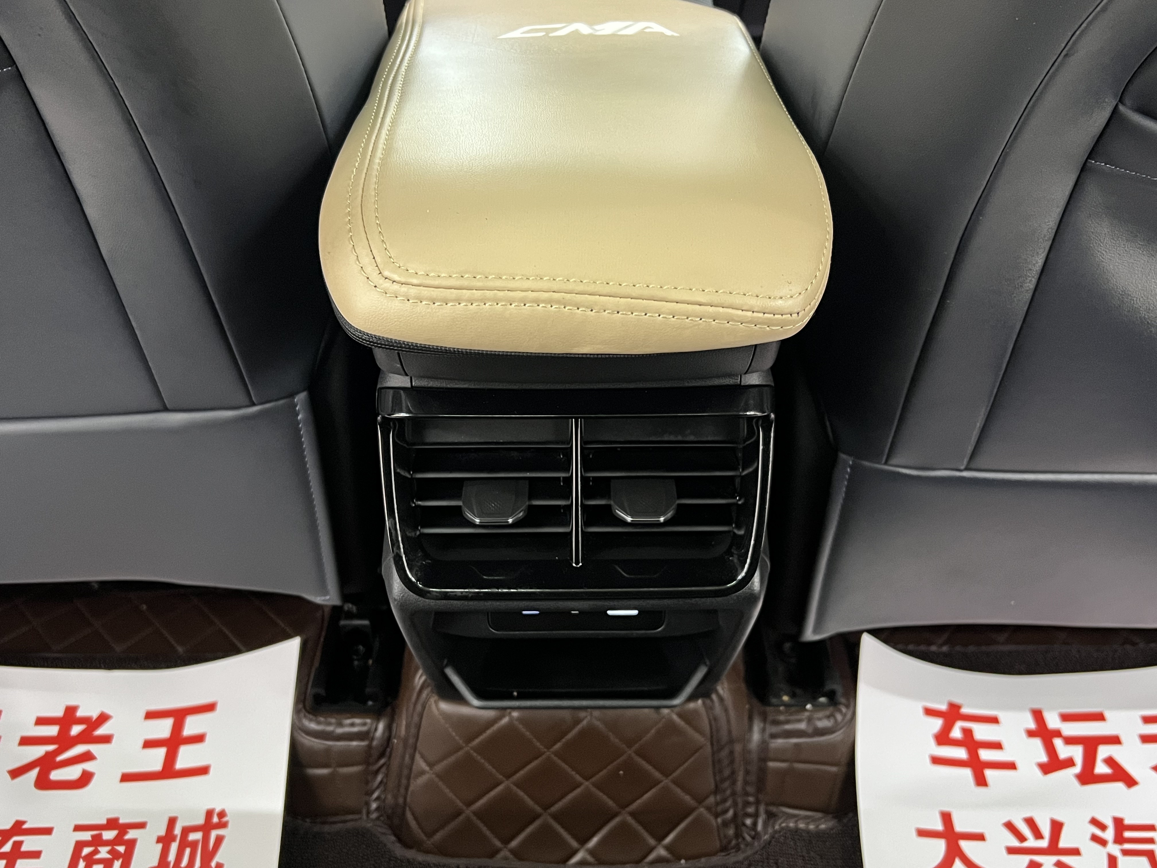 GEELY Boyue L 2023 car image #13