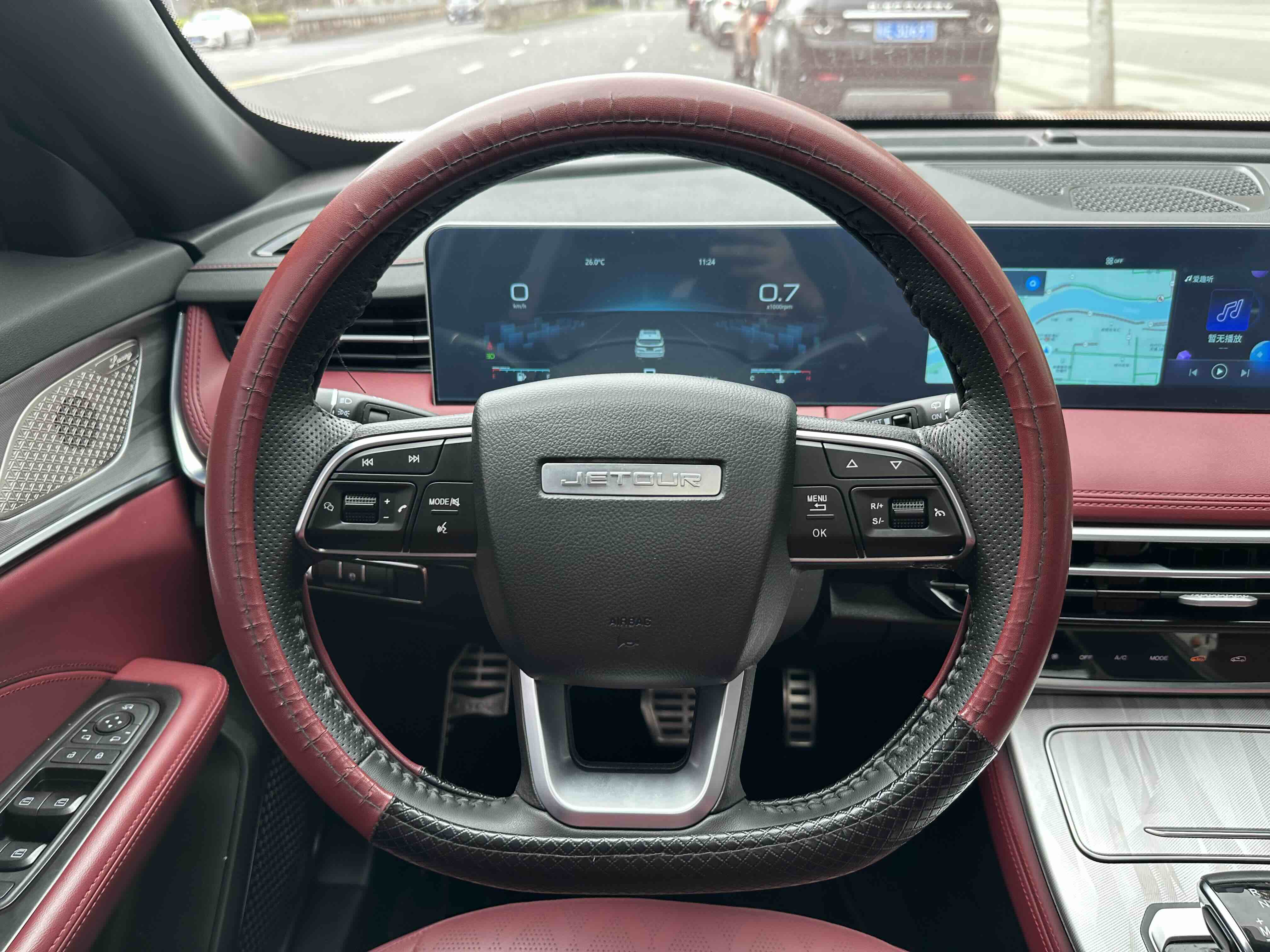 捷途X70 PLUS 2023 汽车图片 #13