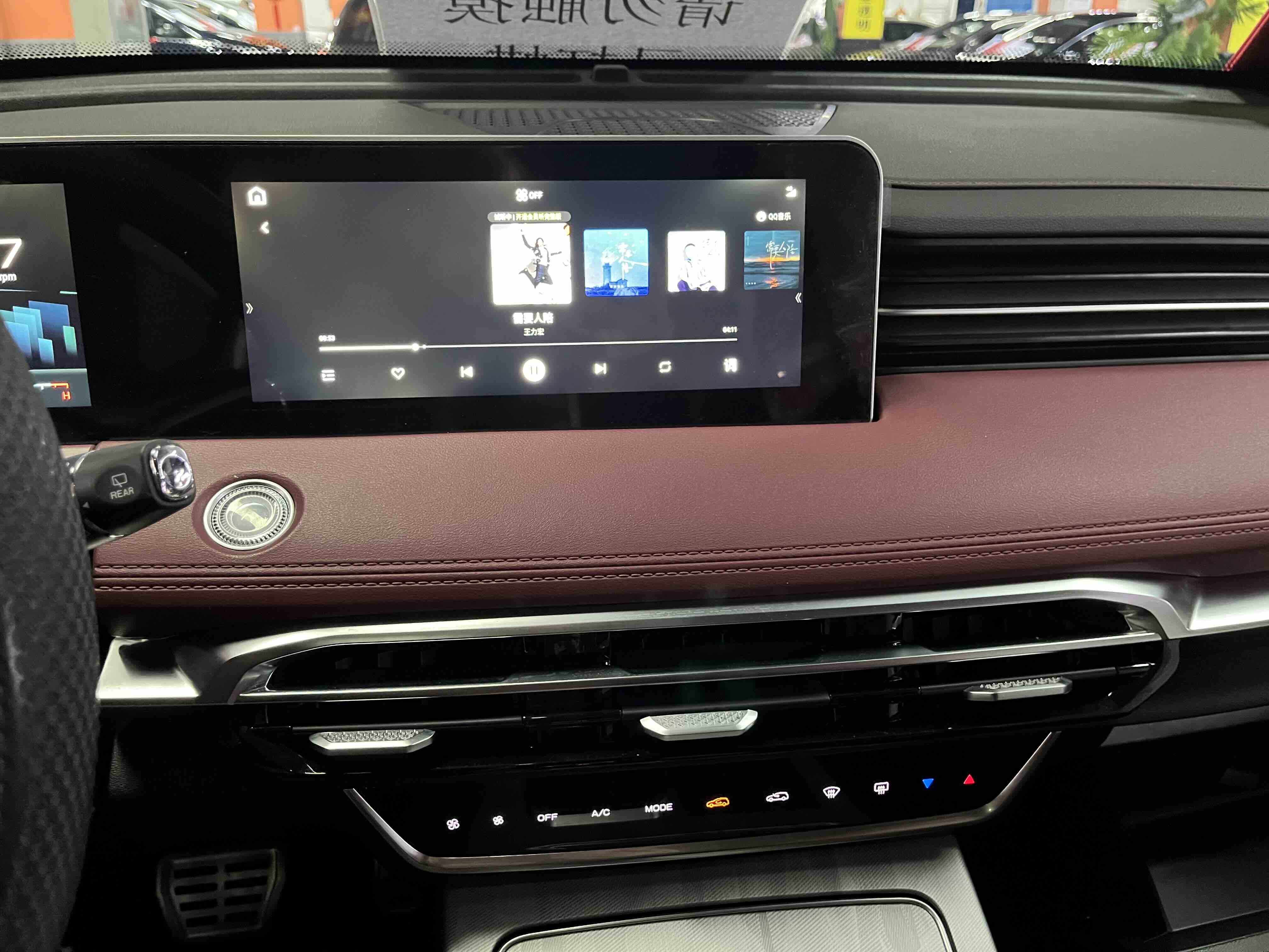 Jetour X70 PLUS 2024 صورة سيارة #13