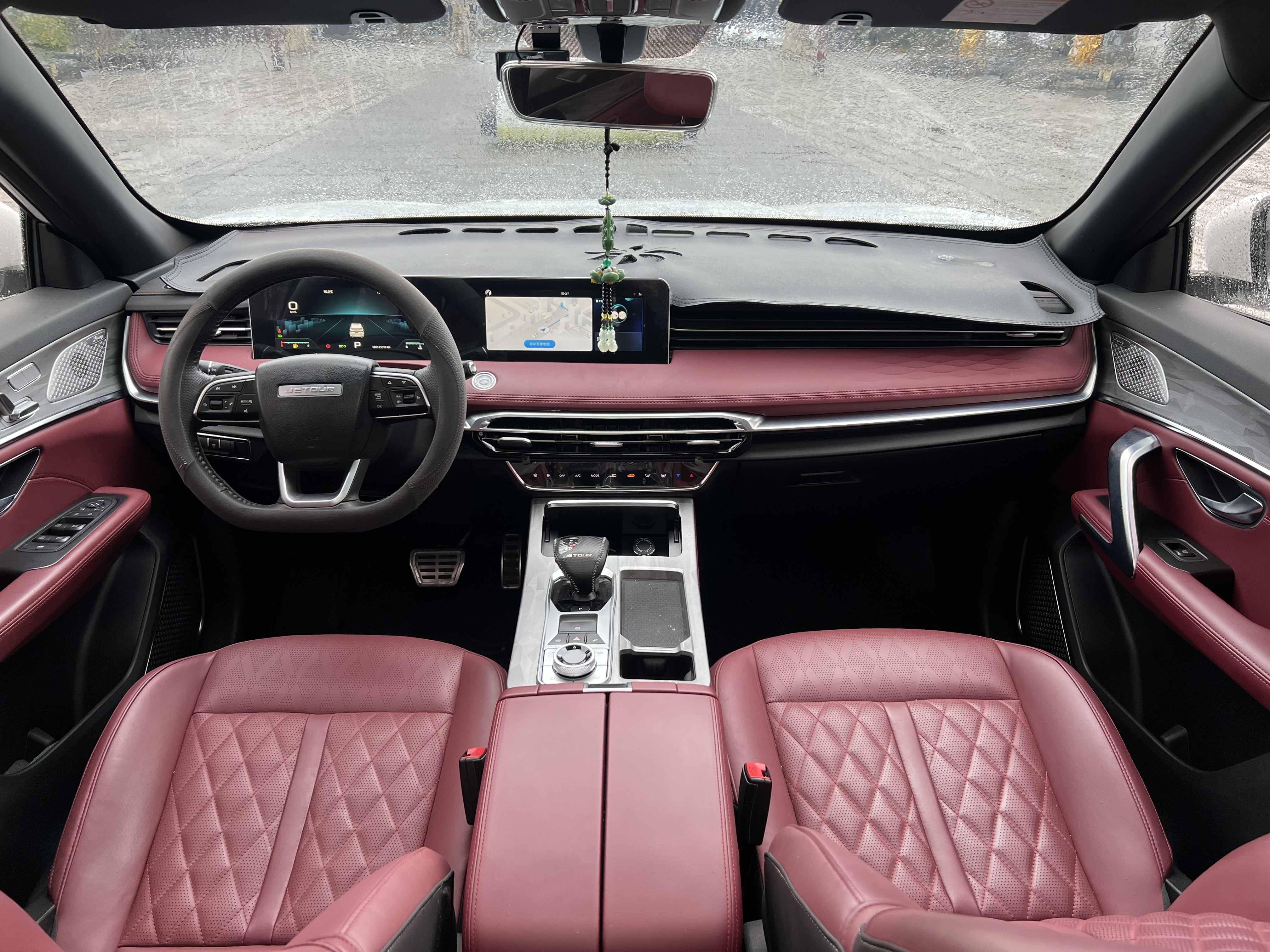 Jetour X70 PLUS 2023 #13 Jetour X70 PLUS 2023 imagem de carro #13