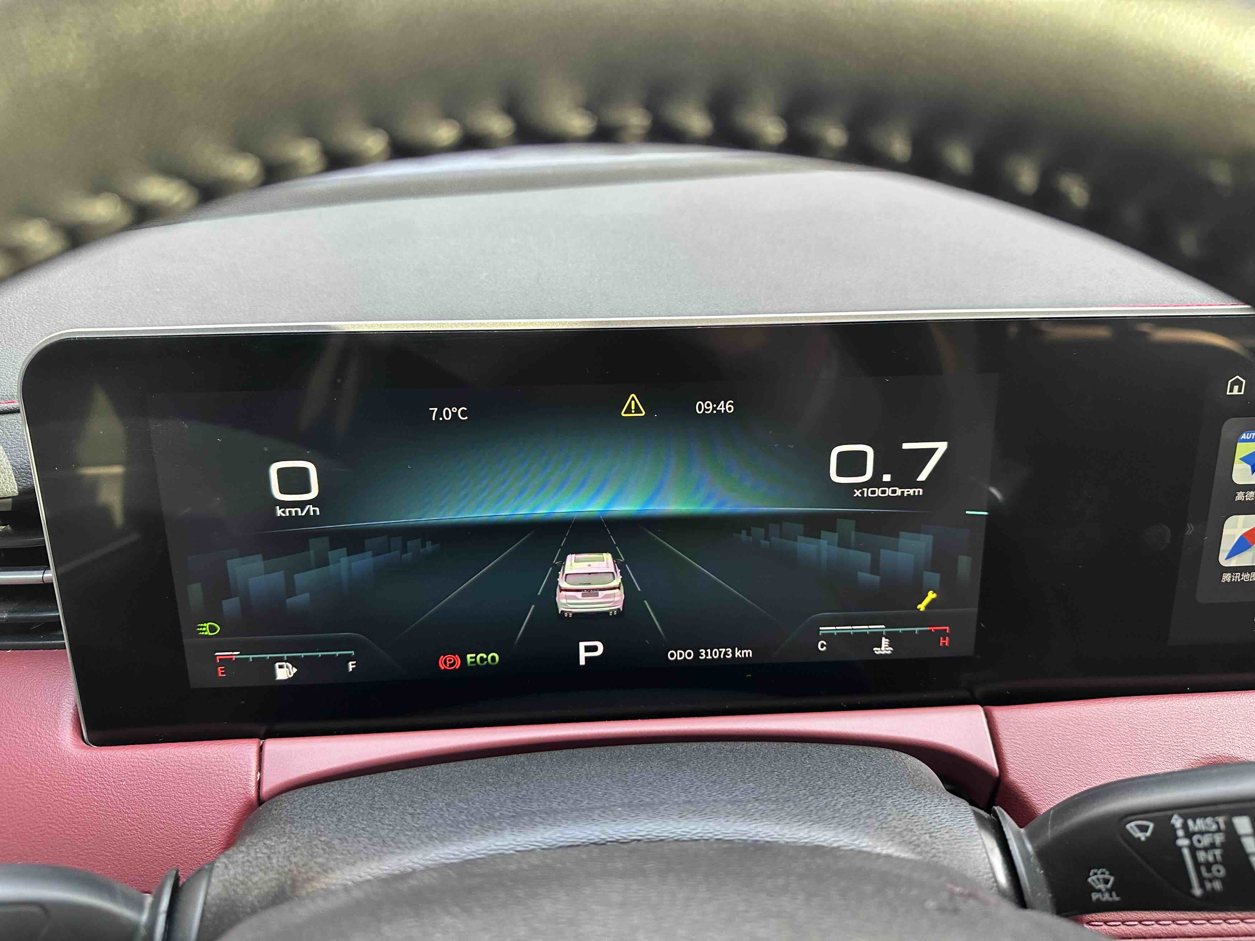 捷途山海 捷途X70 PLUS 2023 汽车图片 #13