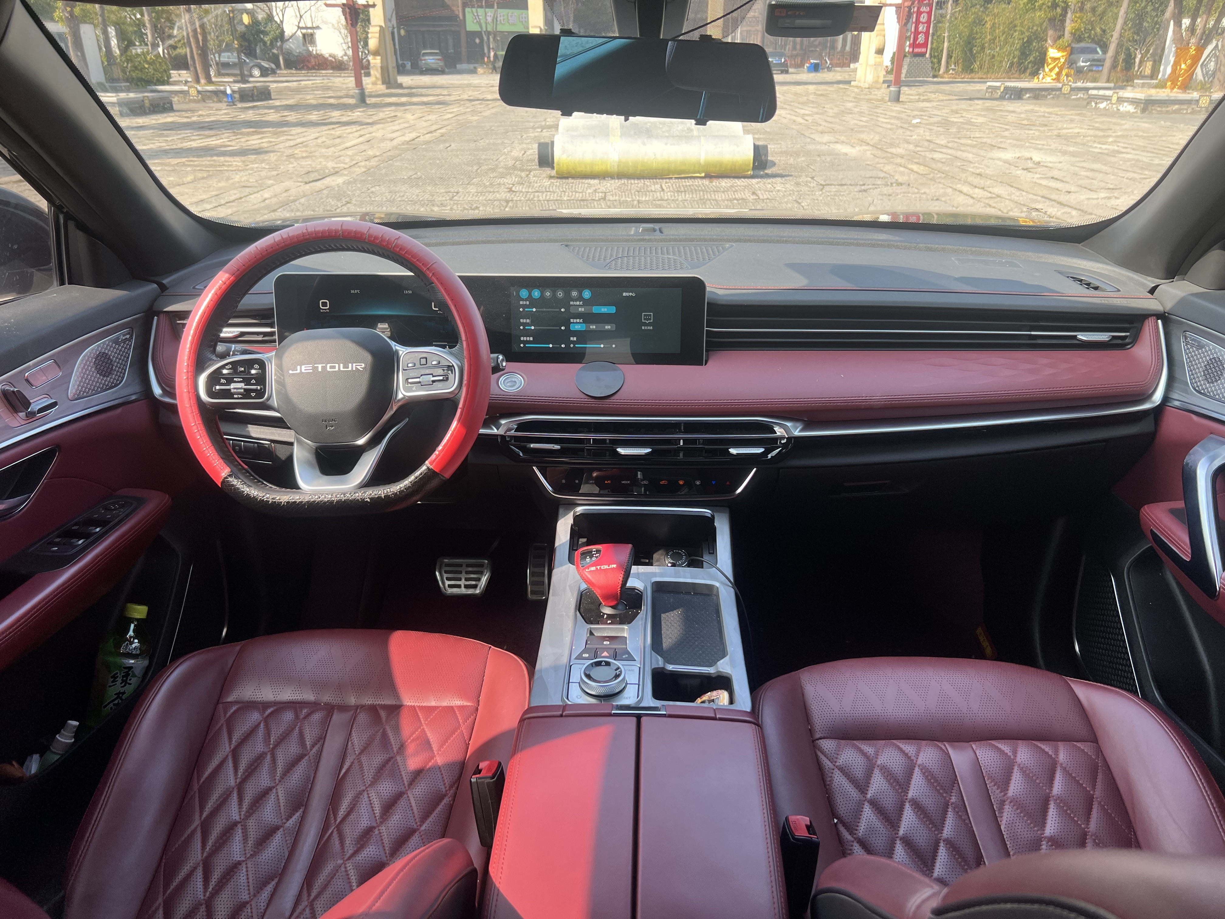 Jetour X70 PLUS 2023 imagem de carro #13