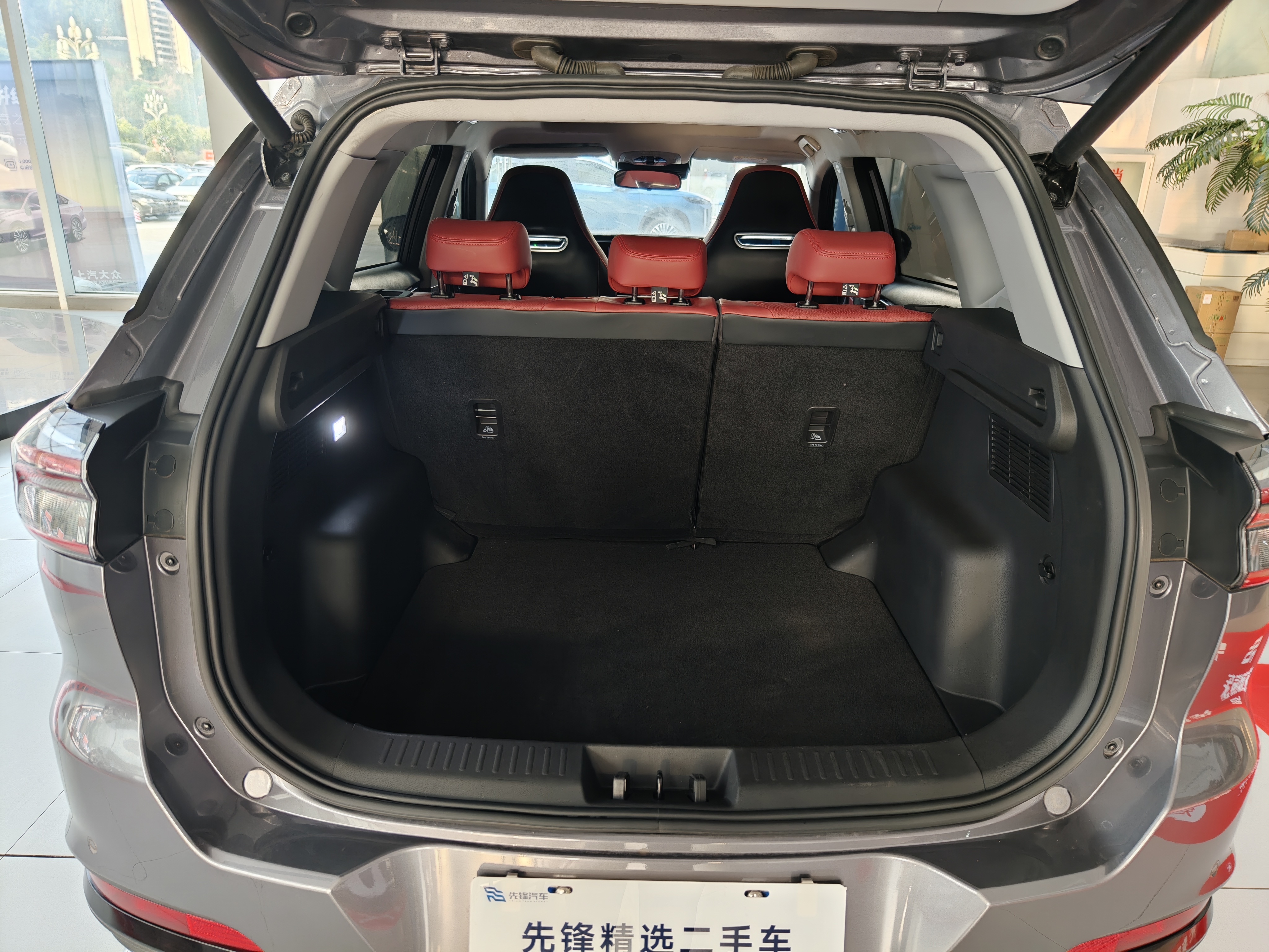 Chery Tiggo 7 Plus 2023 #13 Chery Tiggo 7 Plus 2023 car image #13