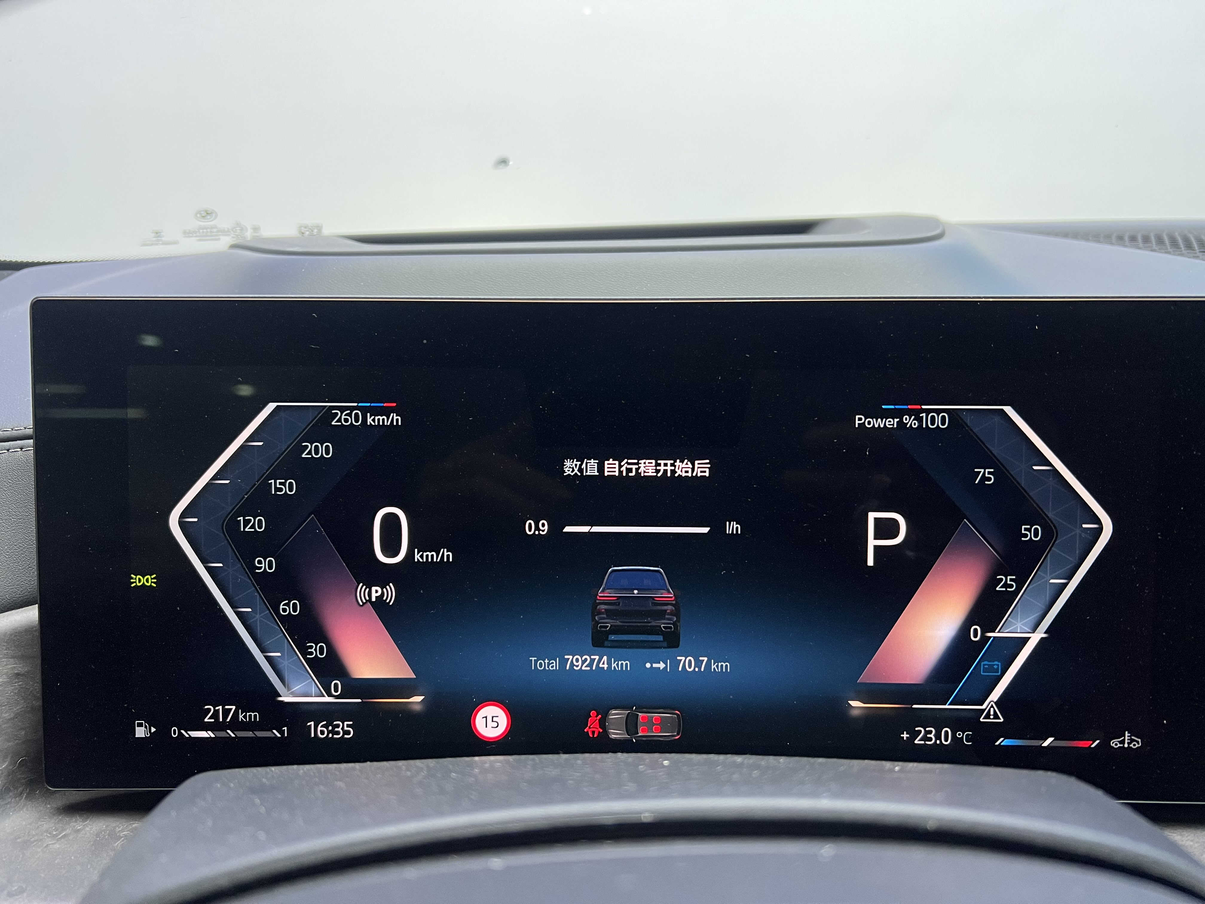 BMW X7 M60i 2023 immagine di auto #13