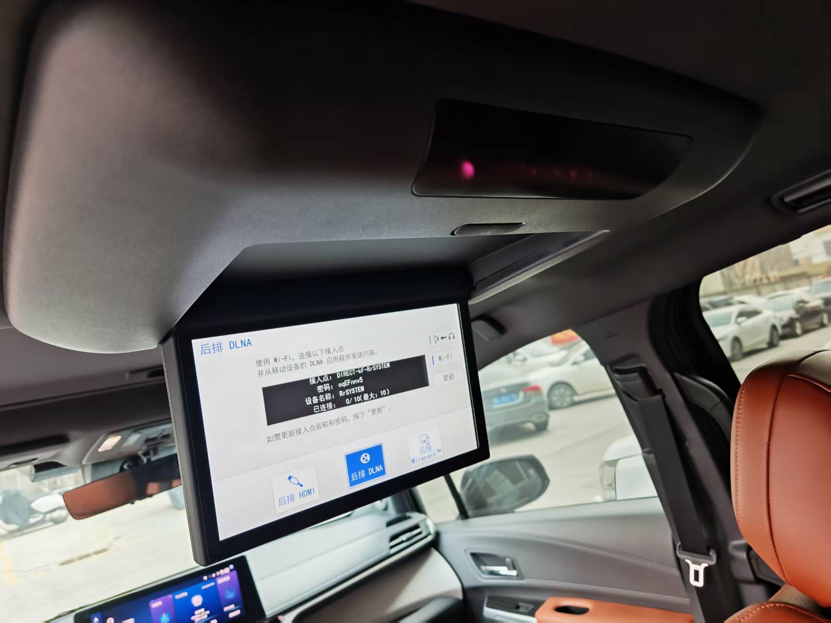 Toyota Granvia 2023 imagem de carro #13