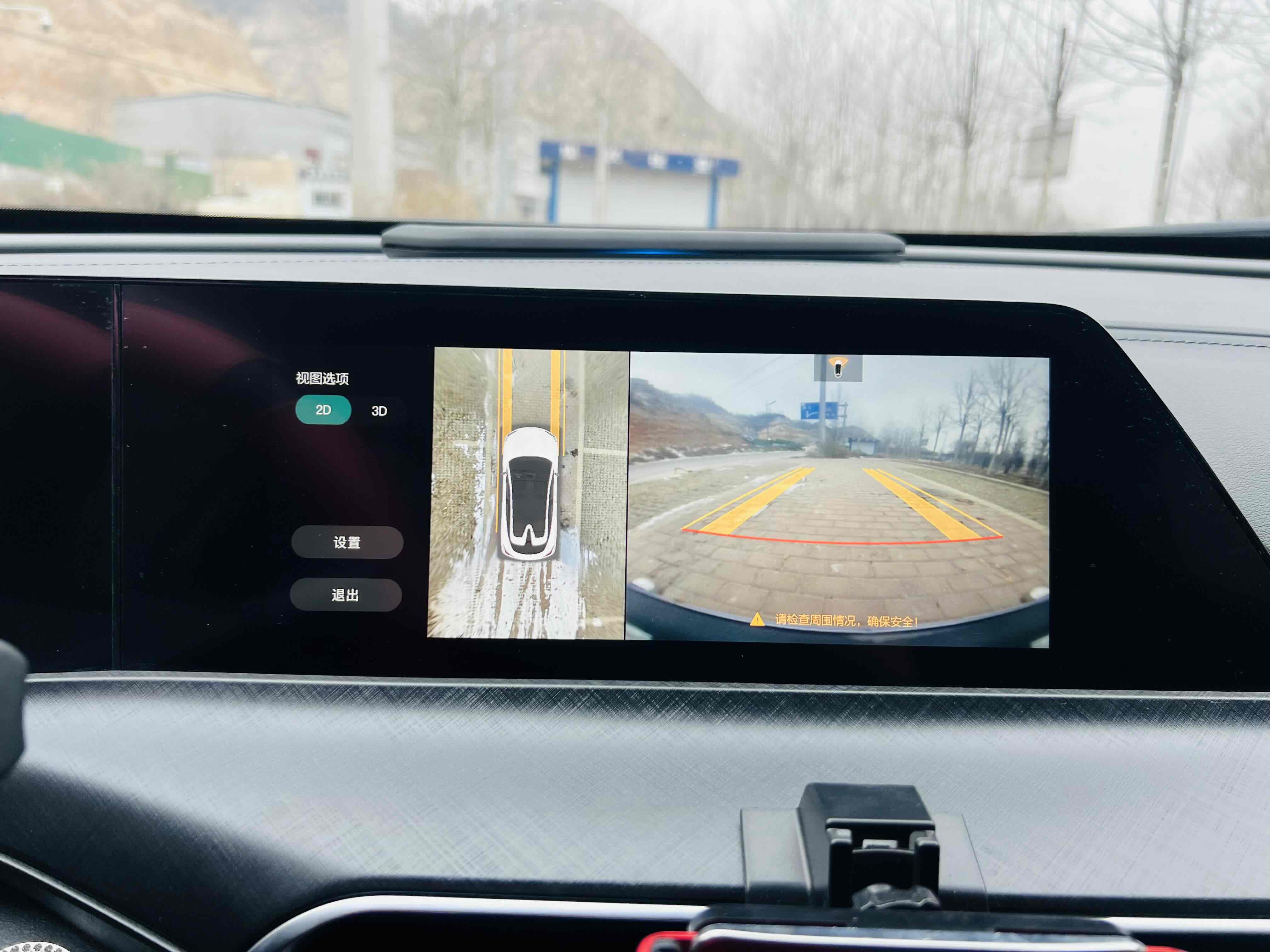Changan UNI-T 2022 car image #13