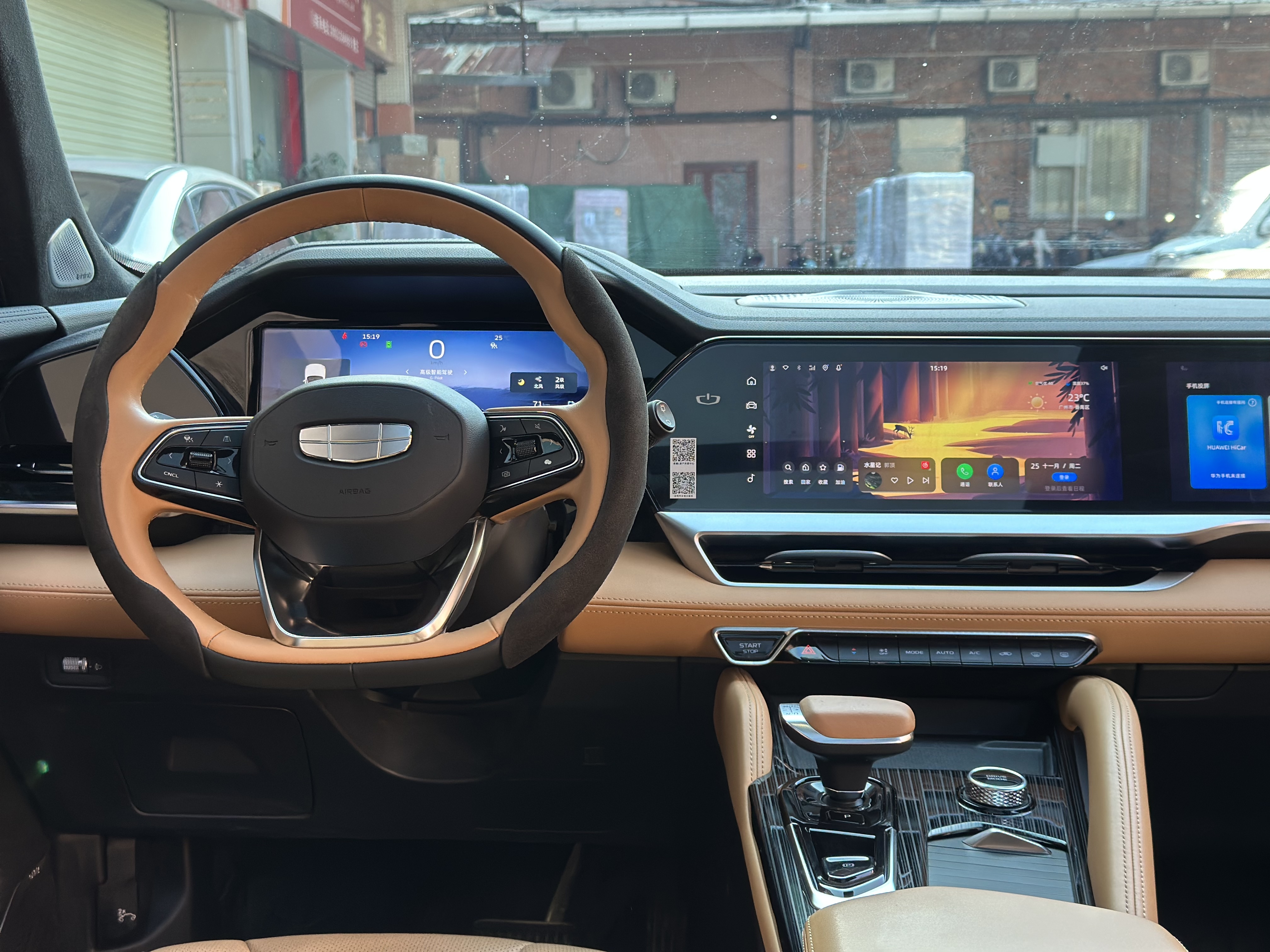 GEELY Monjaro EREV 2023 #13 GEELY Monjaro EREV 2023 car image #13