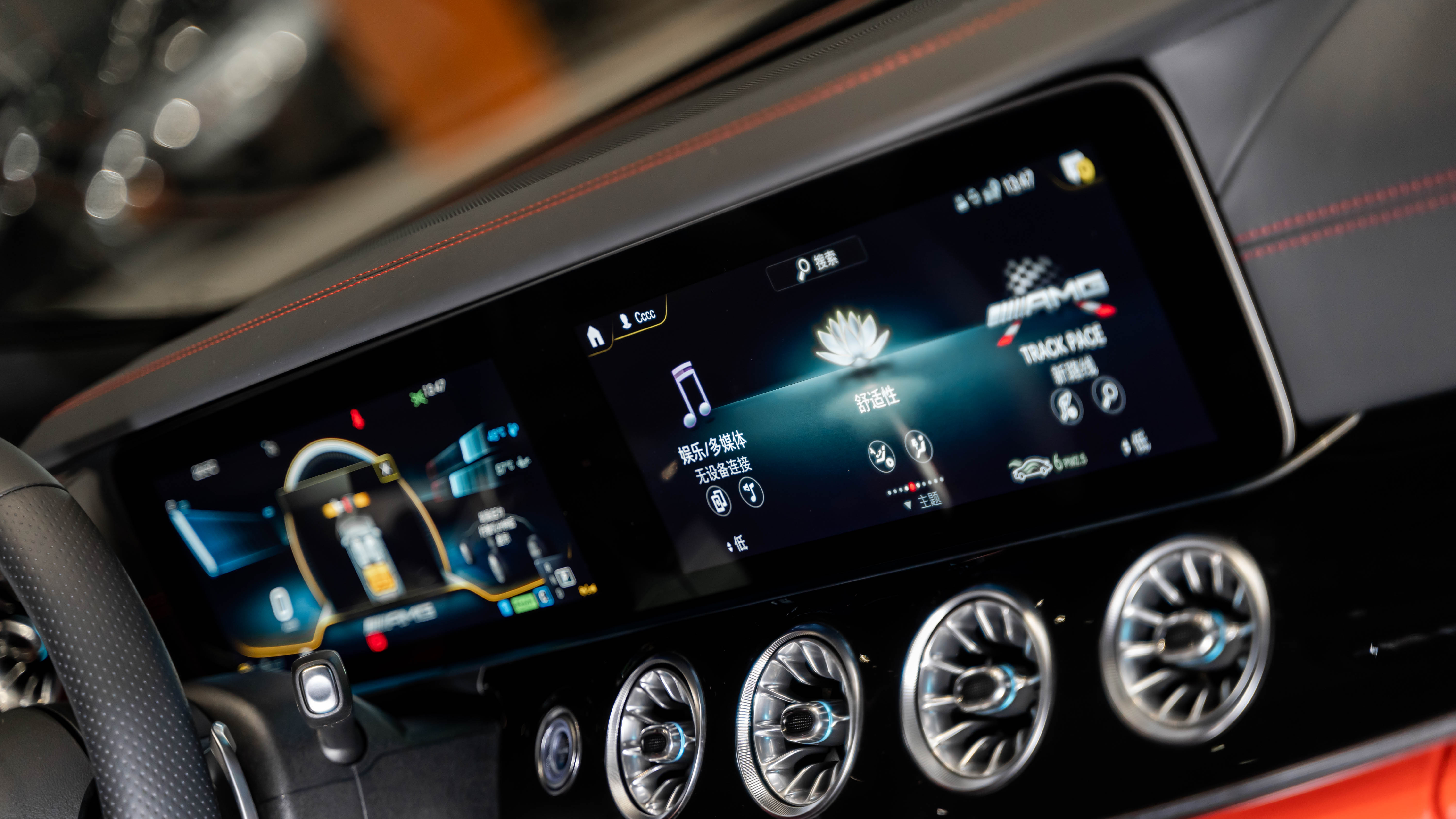 Mercedes-Benz AMG GT 2023 car image #13