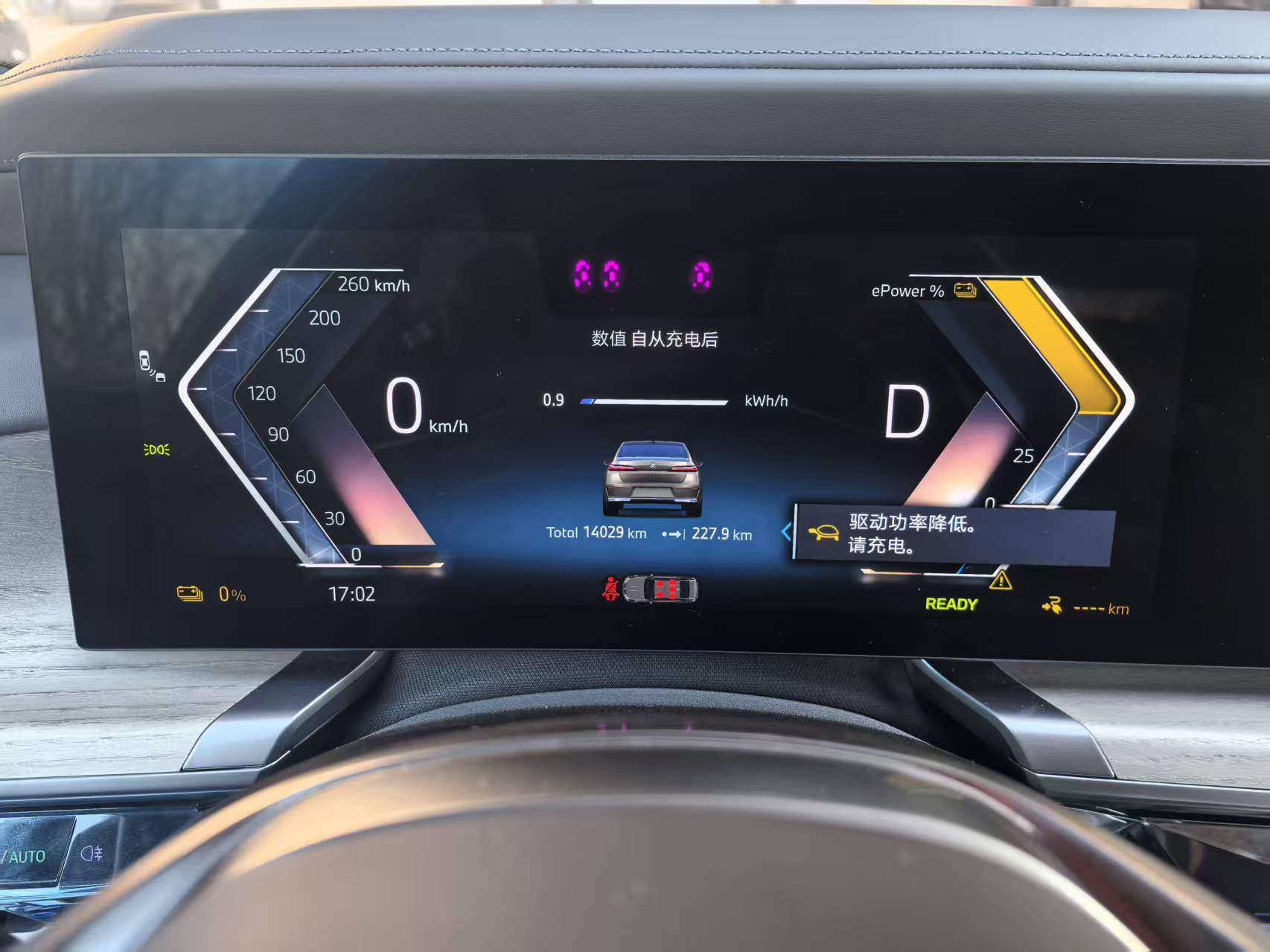 BMW i7 2023 #13 BMW i7 2023 car image #13