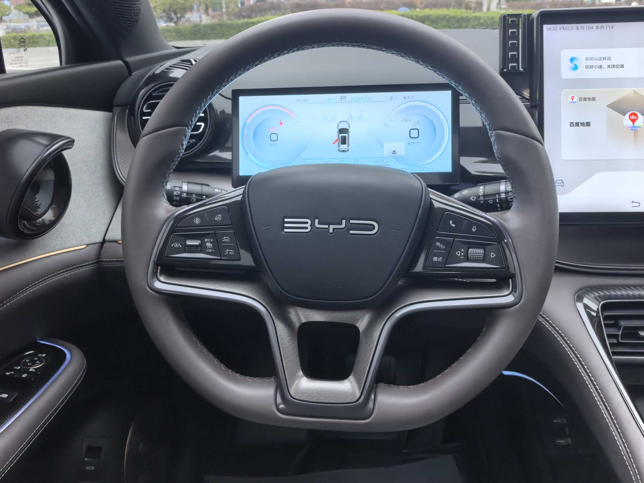 BYD Frigate 07 2023 car image #13