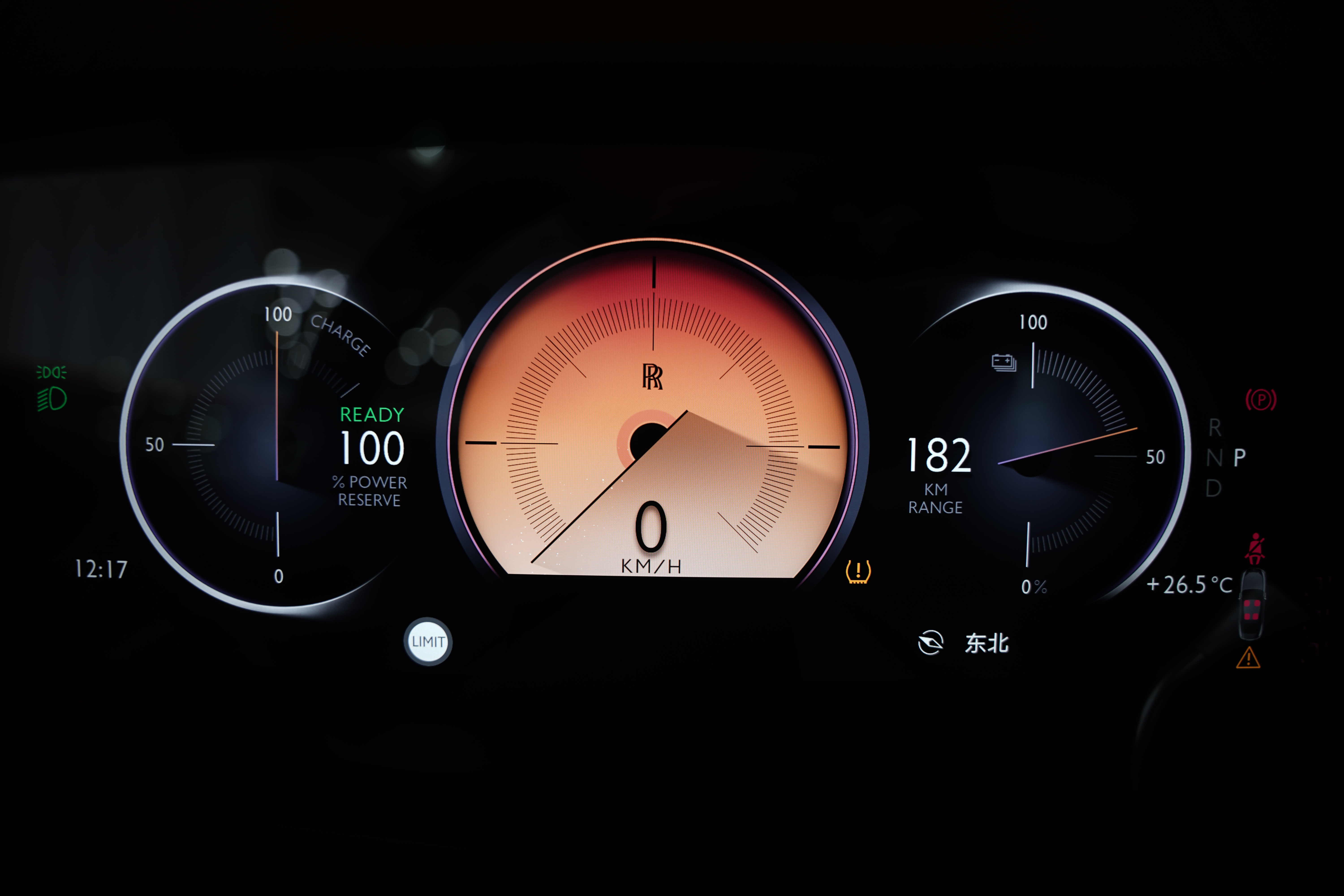 劳斯莱斯 闪灵 2025 #13 劳斯莱斯 闪灵 2025 汽车图片 #13