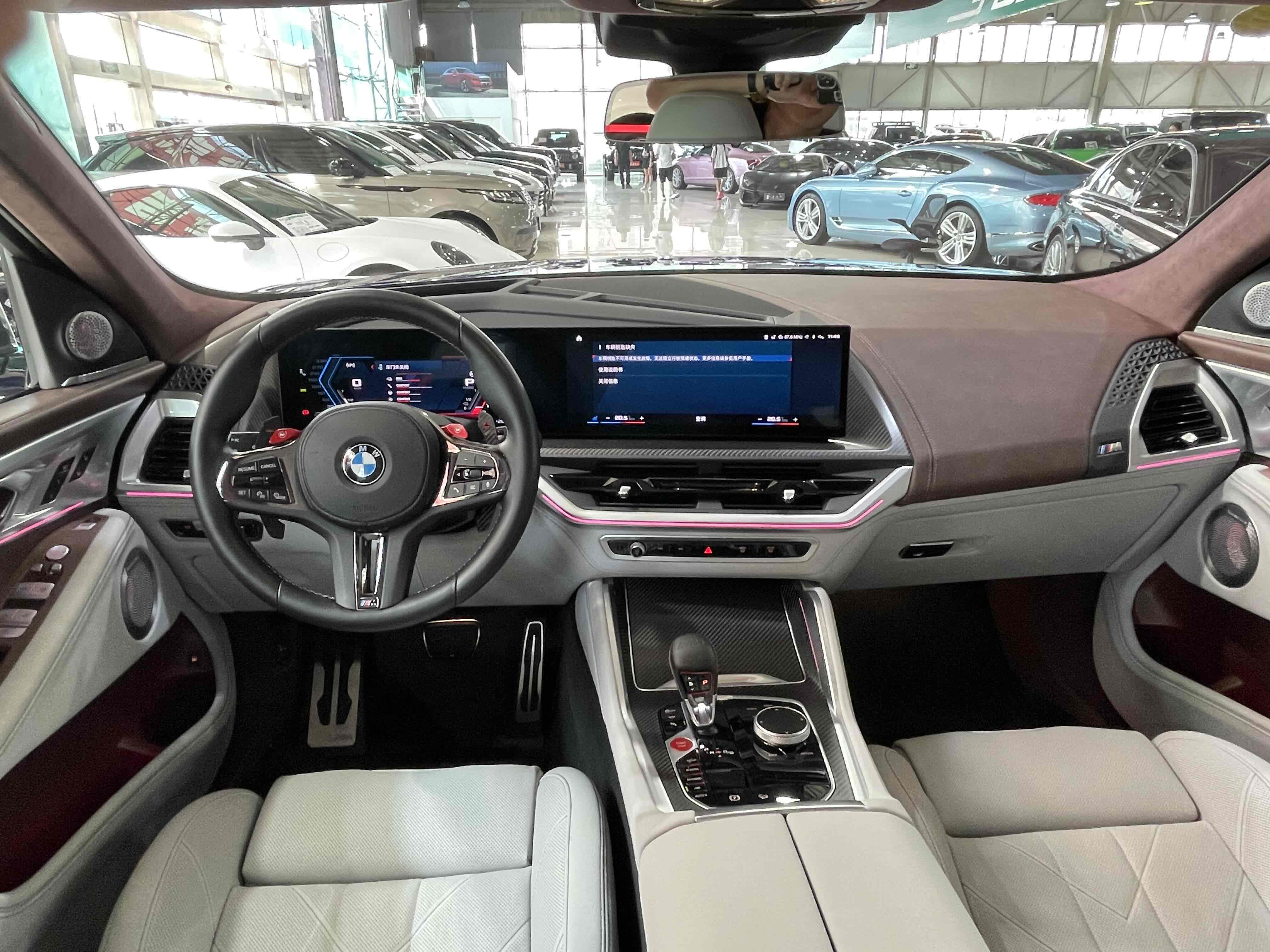 BMW XM 2024 car image #13