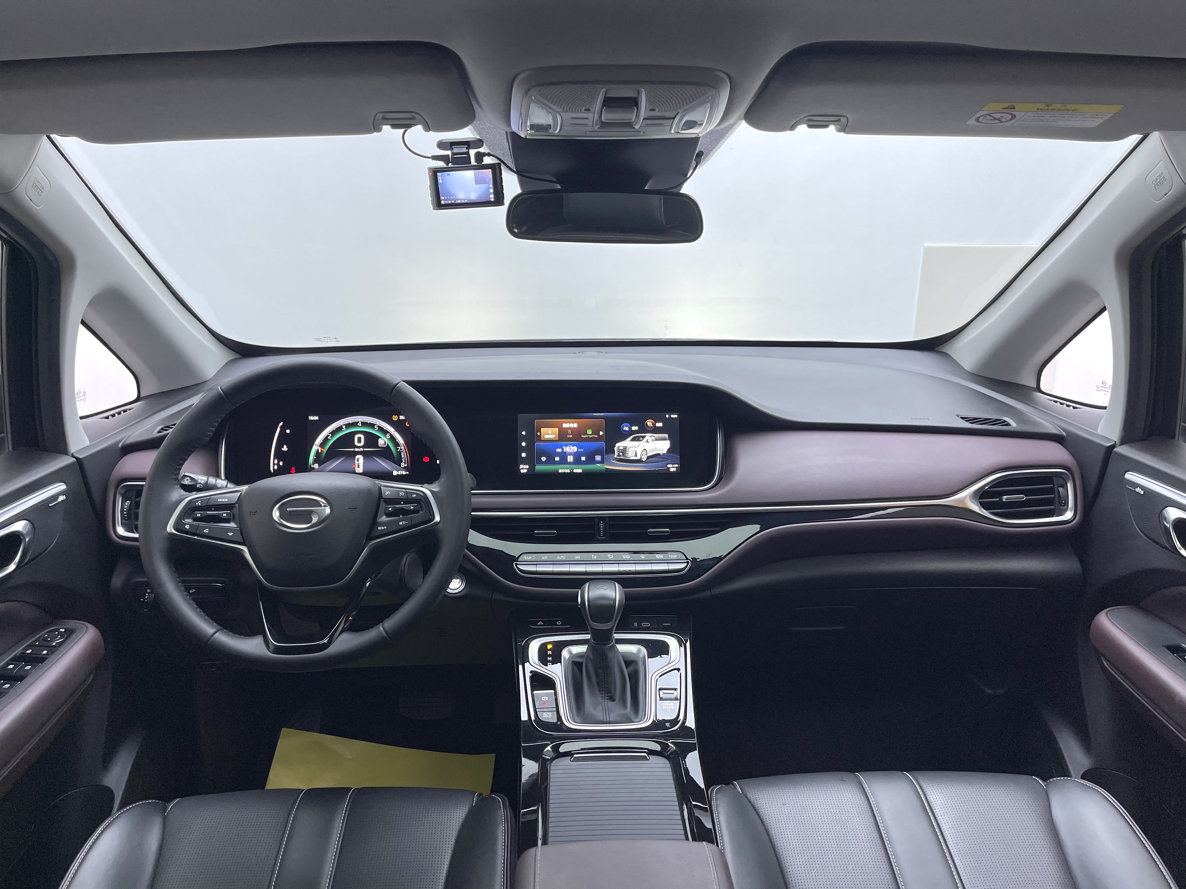 GAC Trumpchi M6 2023 car image #13