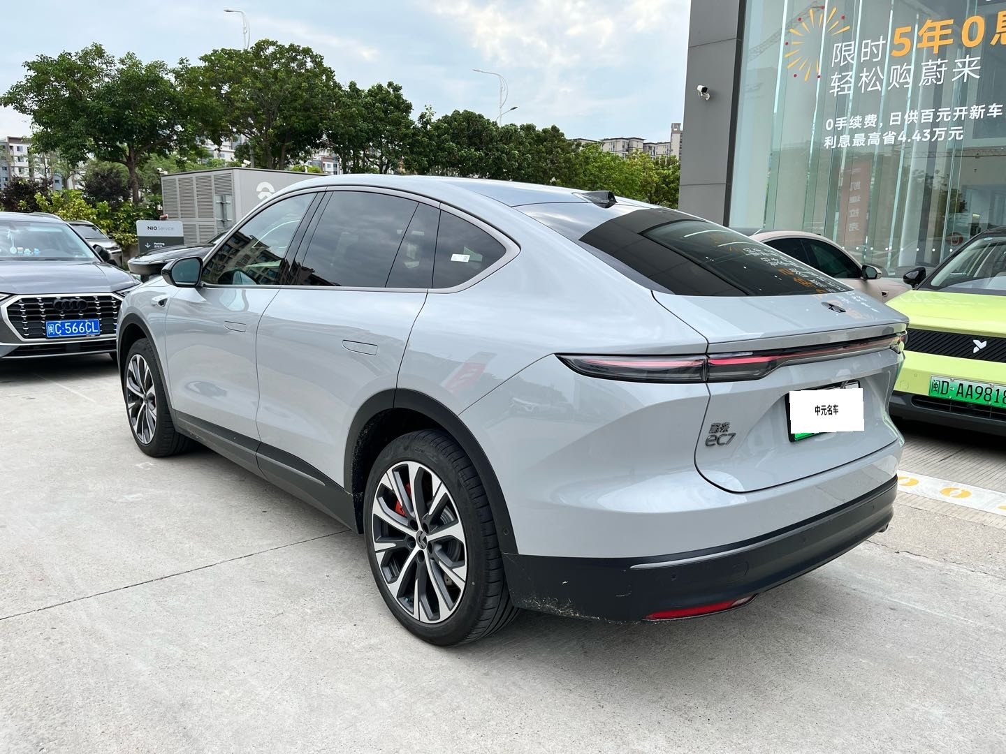 蔚来 蔚来EC7 2023 汽车图片 #13