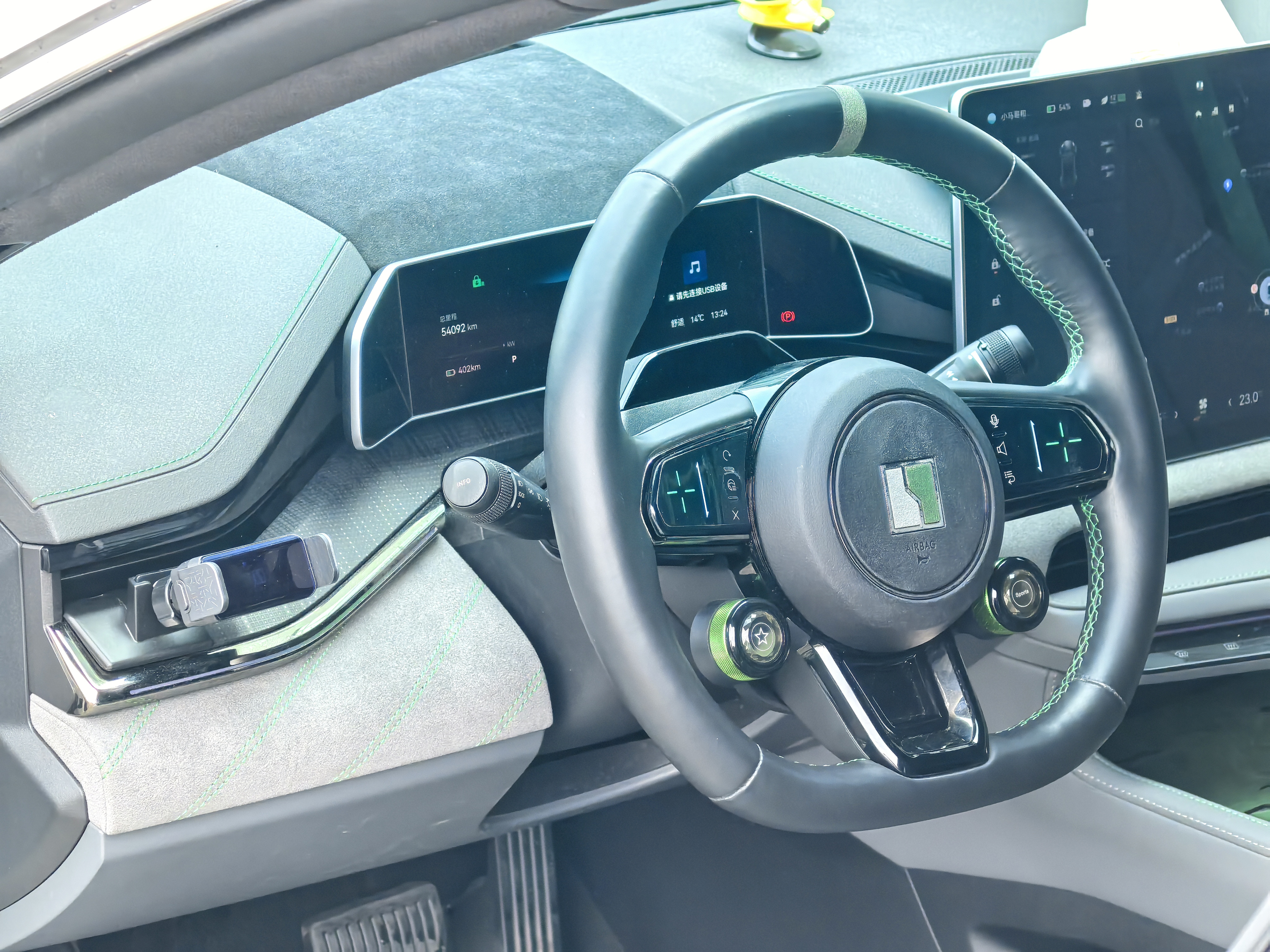 极氪 极氪001 2023 汽车图片 #13