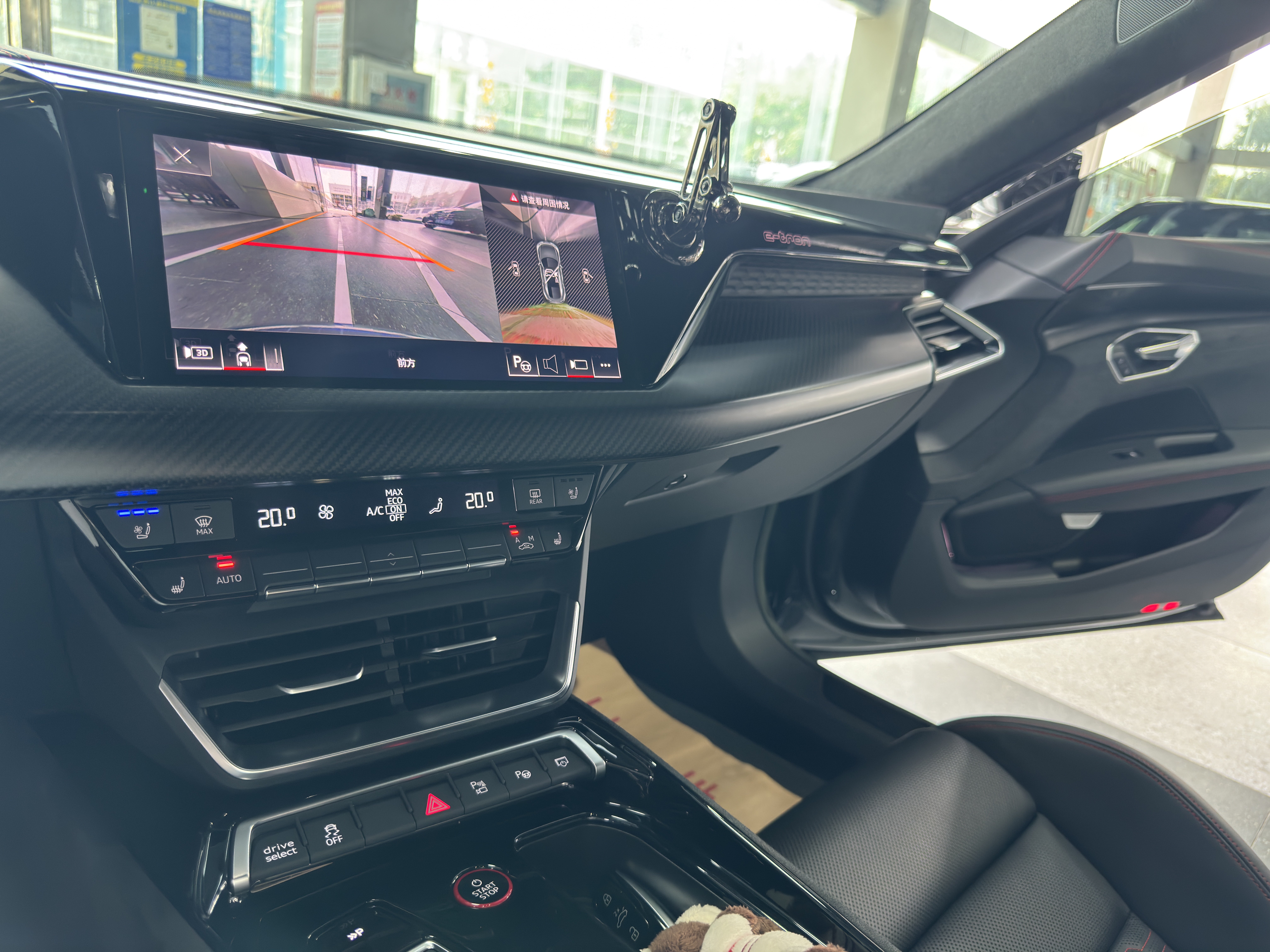 Audi RS e-tron GT 2022 car image #13