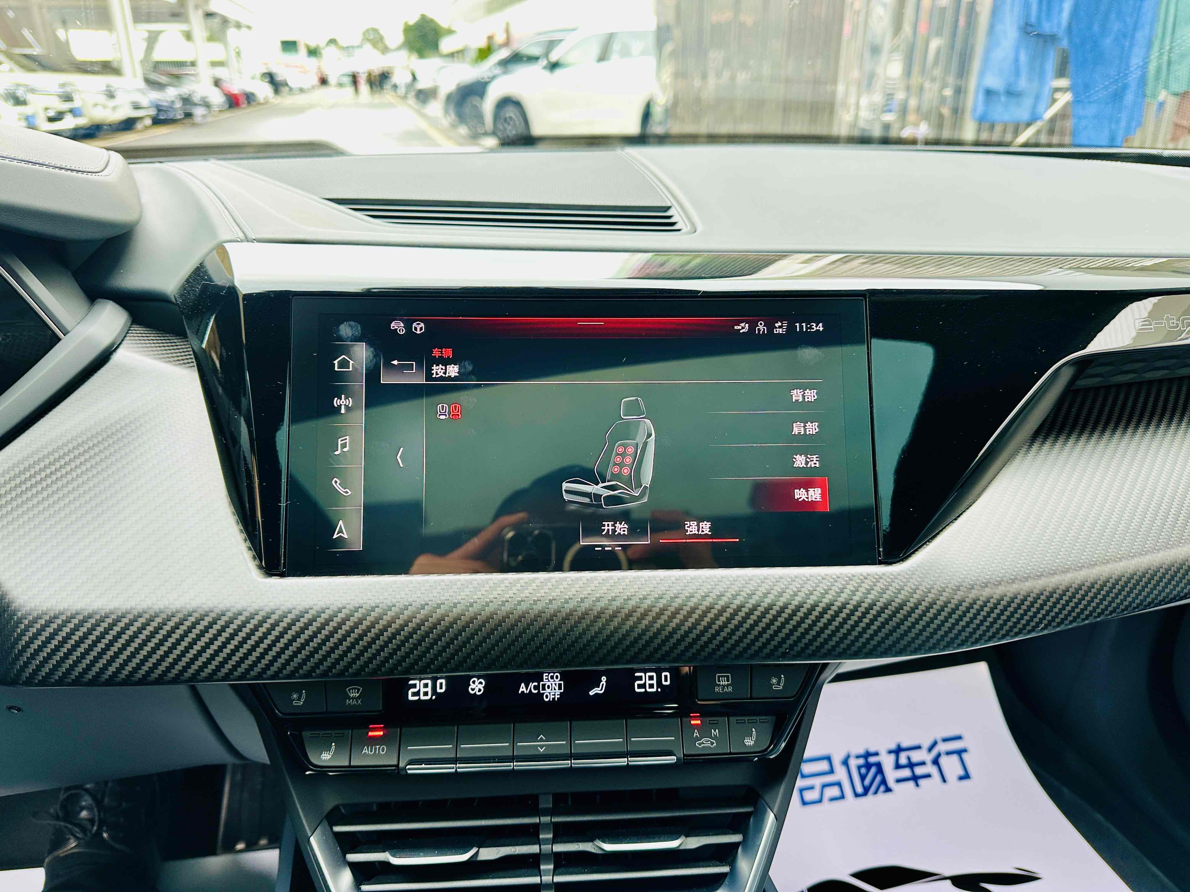 Audi RS e-tron GT 2024 car image #13