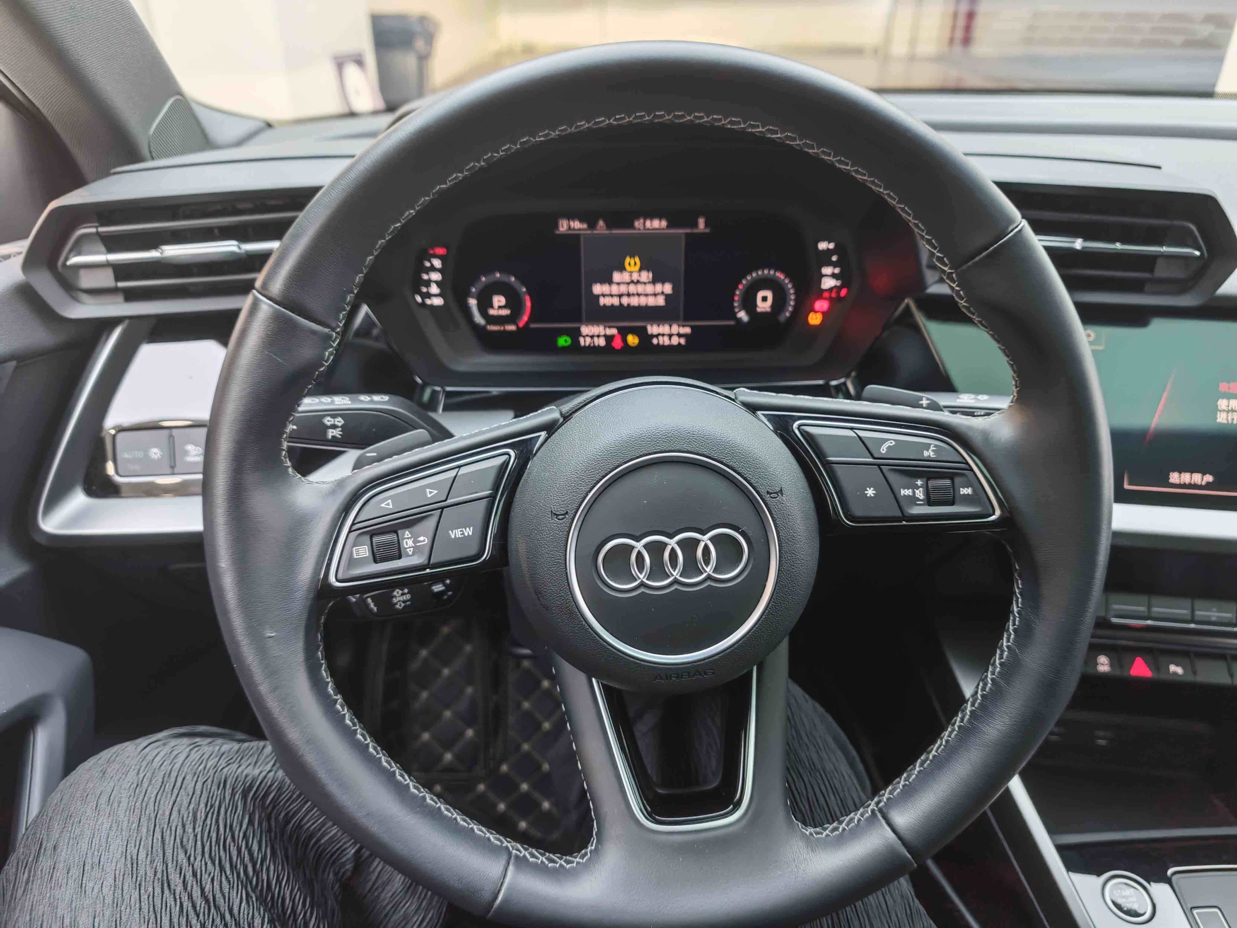 Audi A3 2023 car image #13