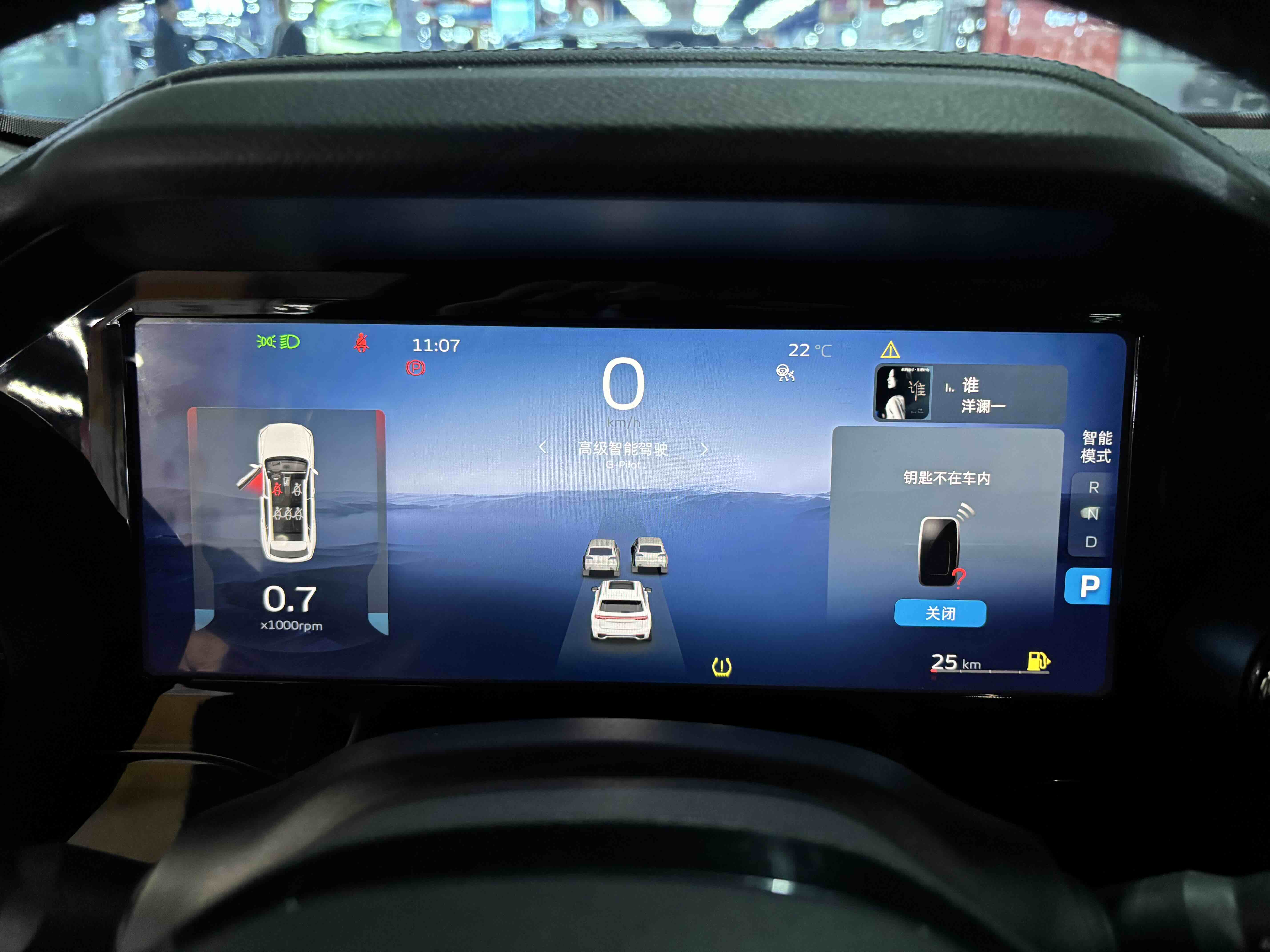 GEELY Monjaro 2024 immagine di auto #13