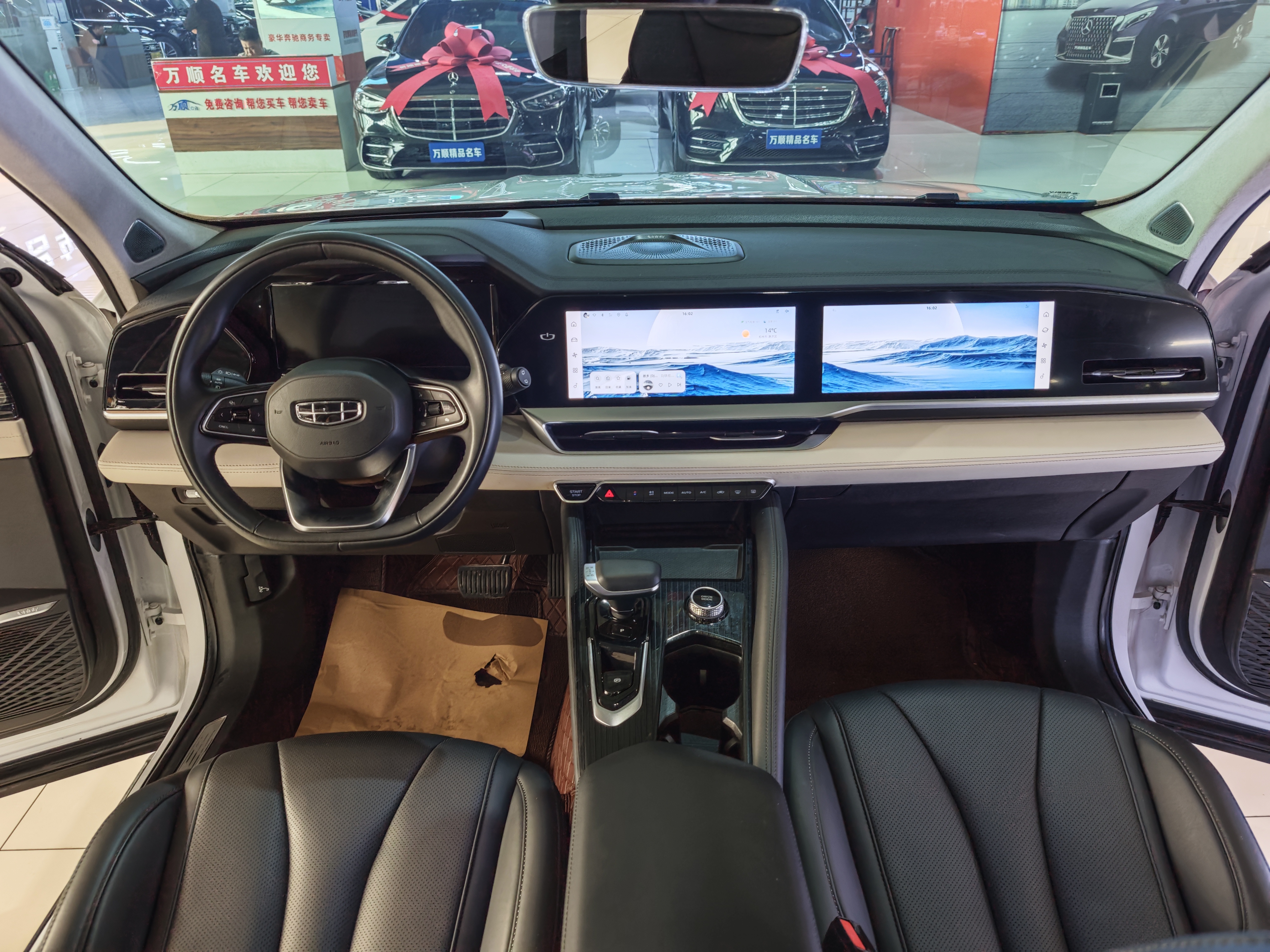 GEELY Monjaro 2023 immagine di auto #13