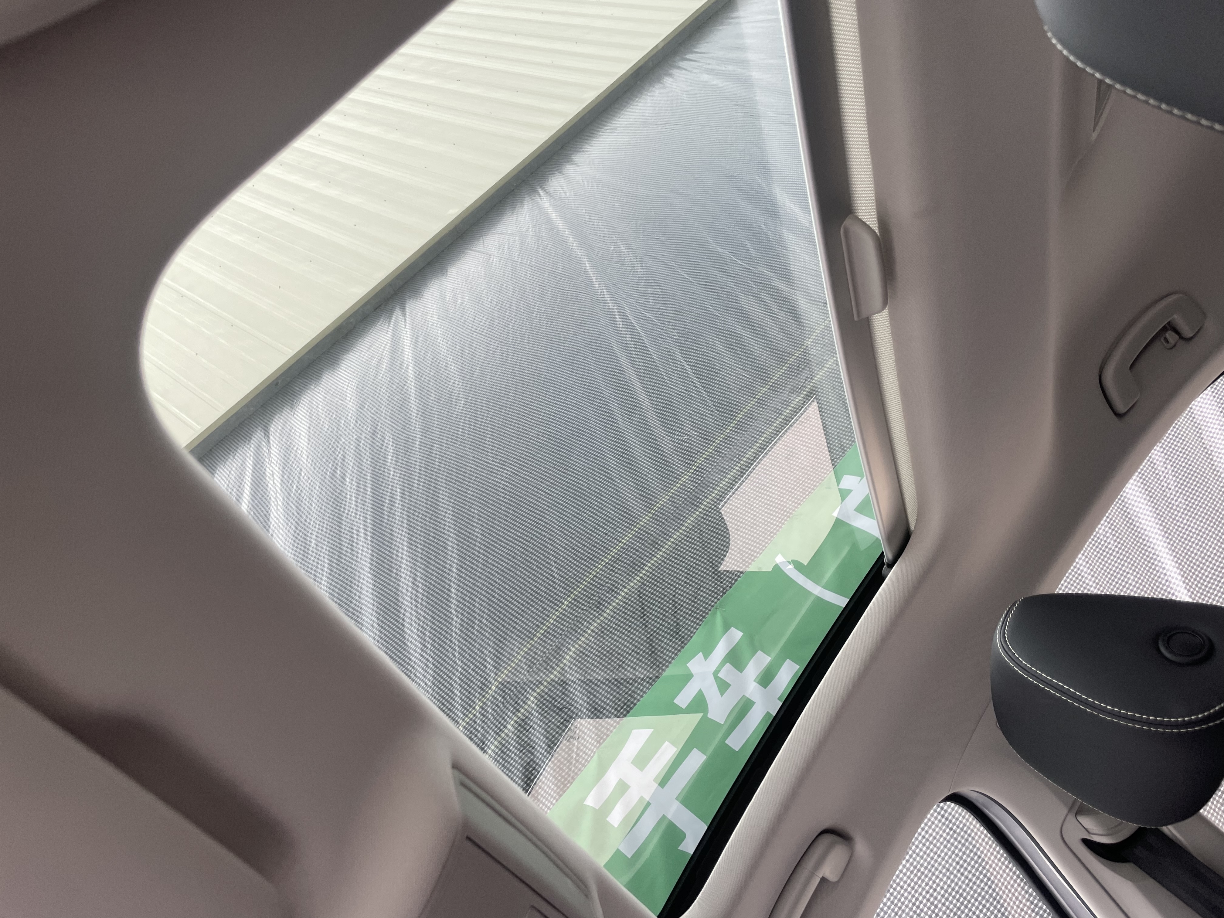 斯柯达 速派 2024 汽车图片 #13