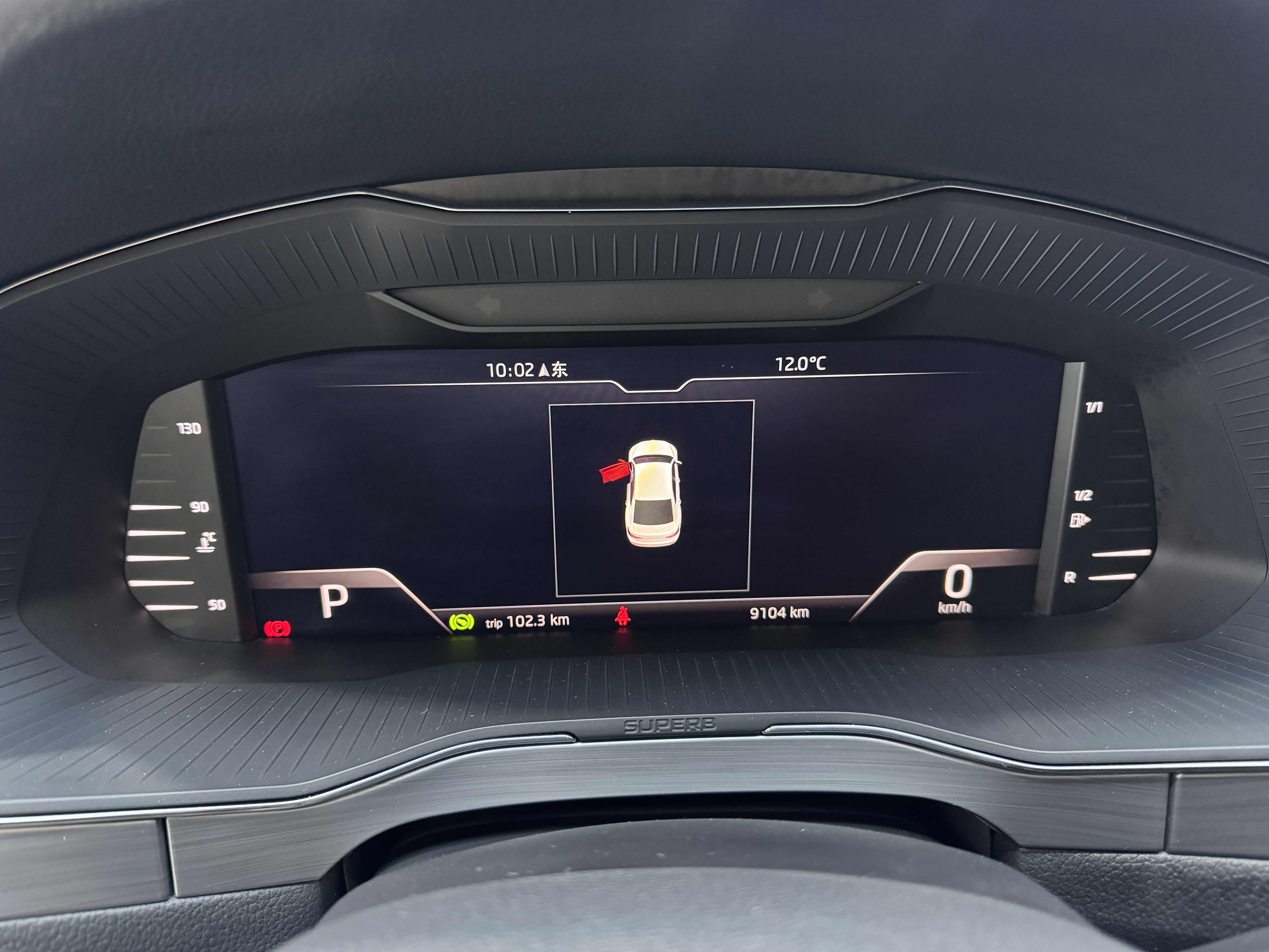 斯柯达 速派 2024 汽车图片 #13