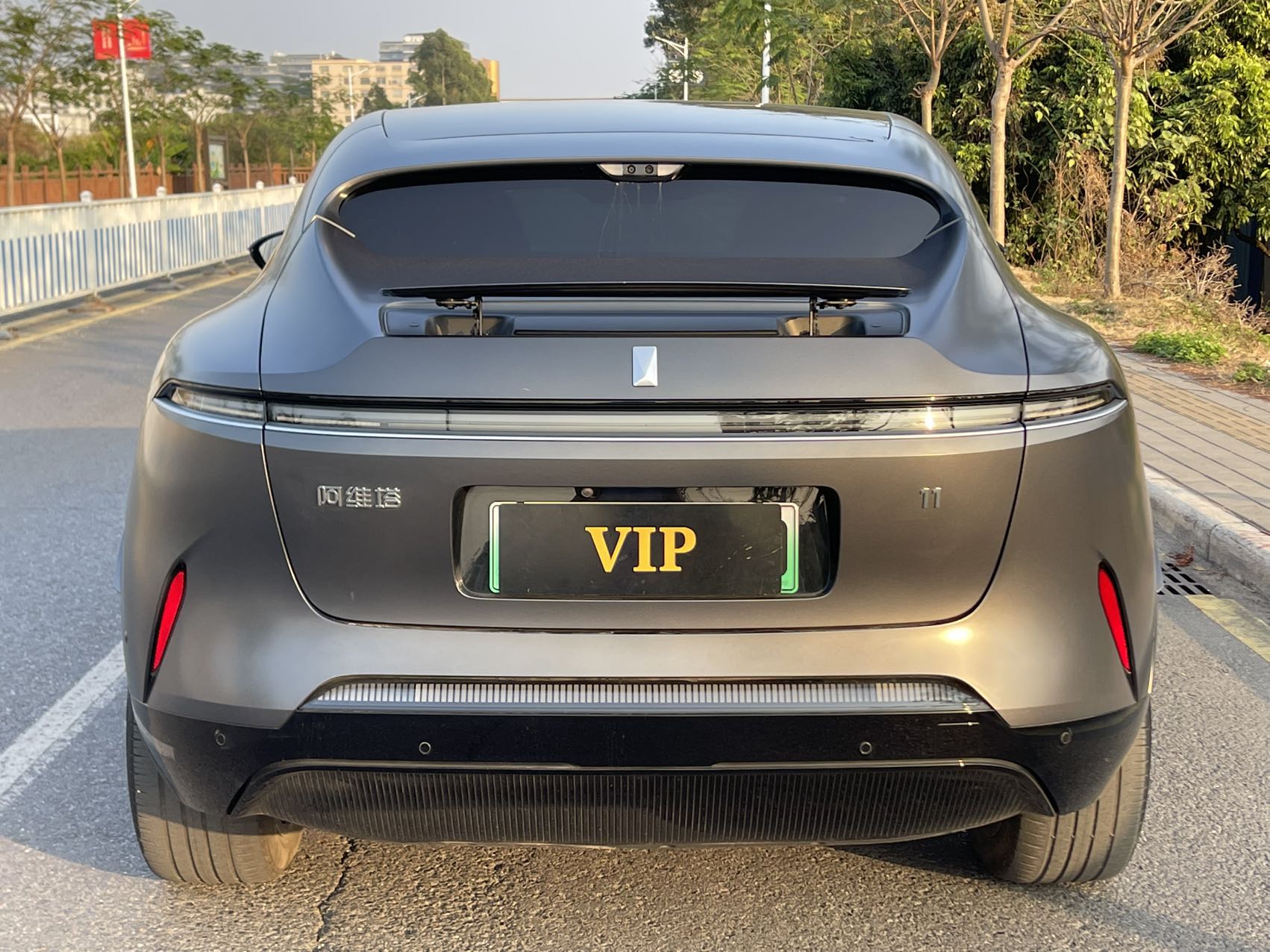 Avatr 11 2023 car image #13