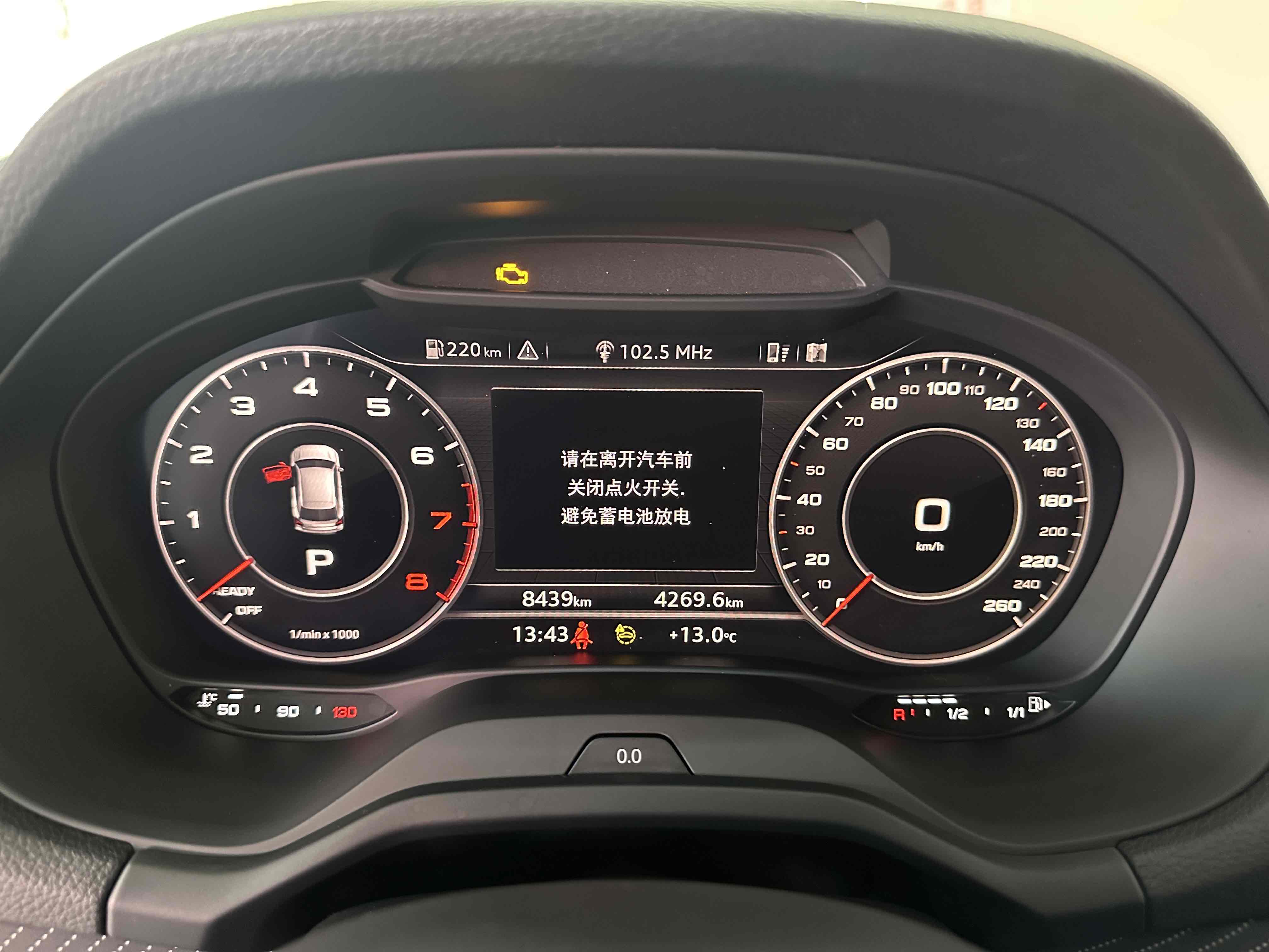 Q2L 2023 #13 Q2L 2023 immagine di auto #13