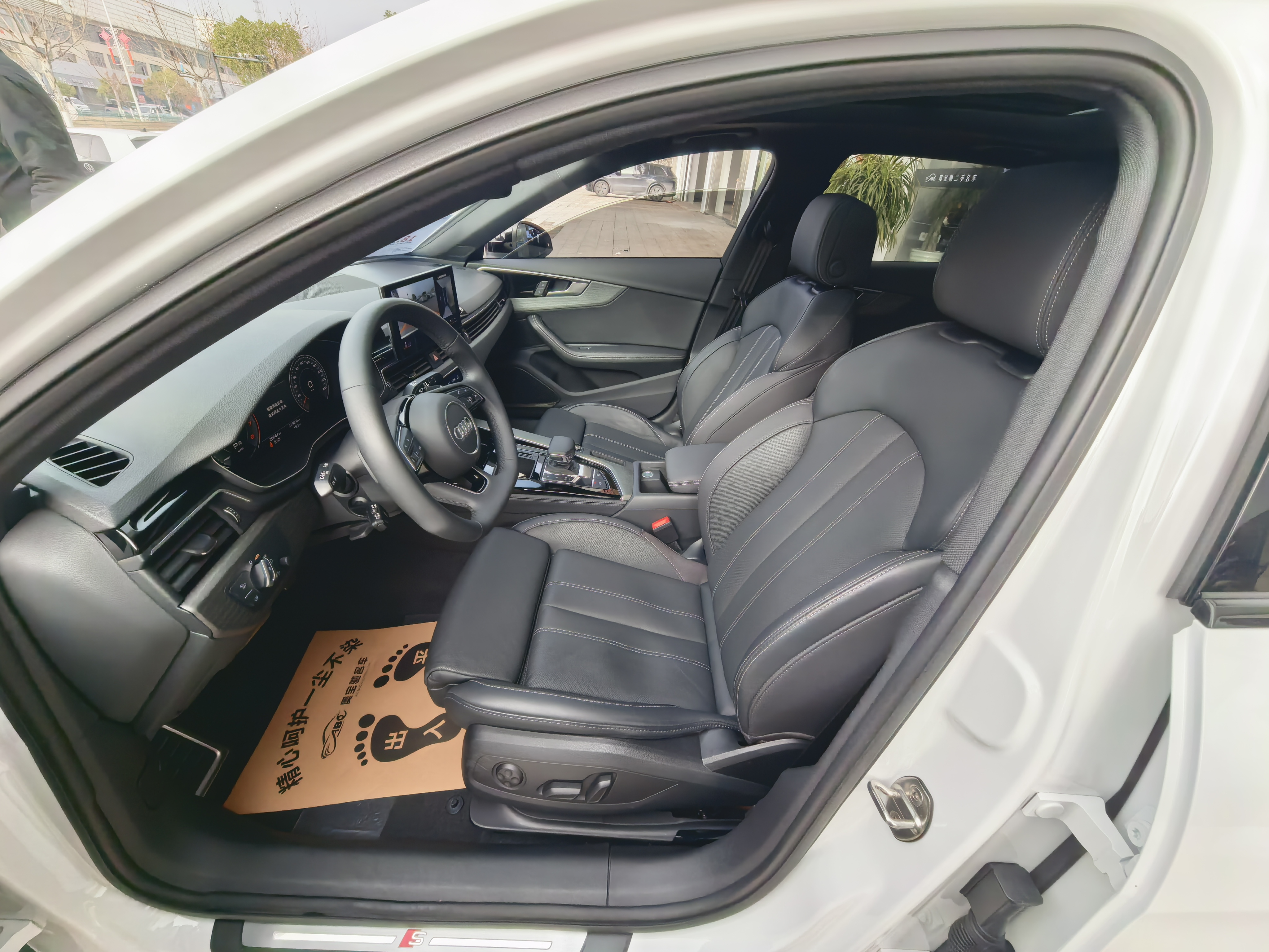 Audi A4L 2023 car image #13